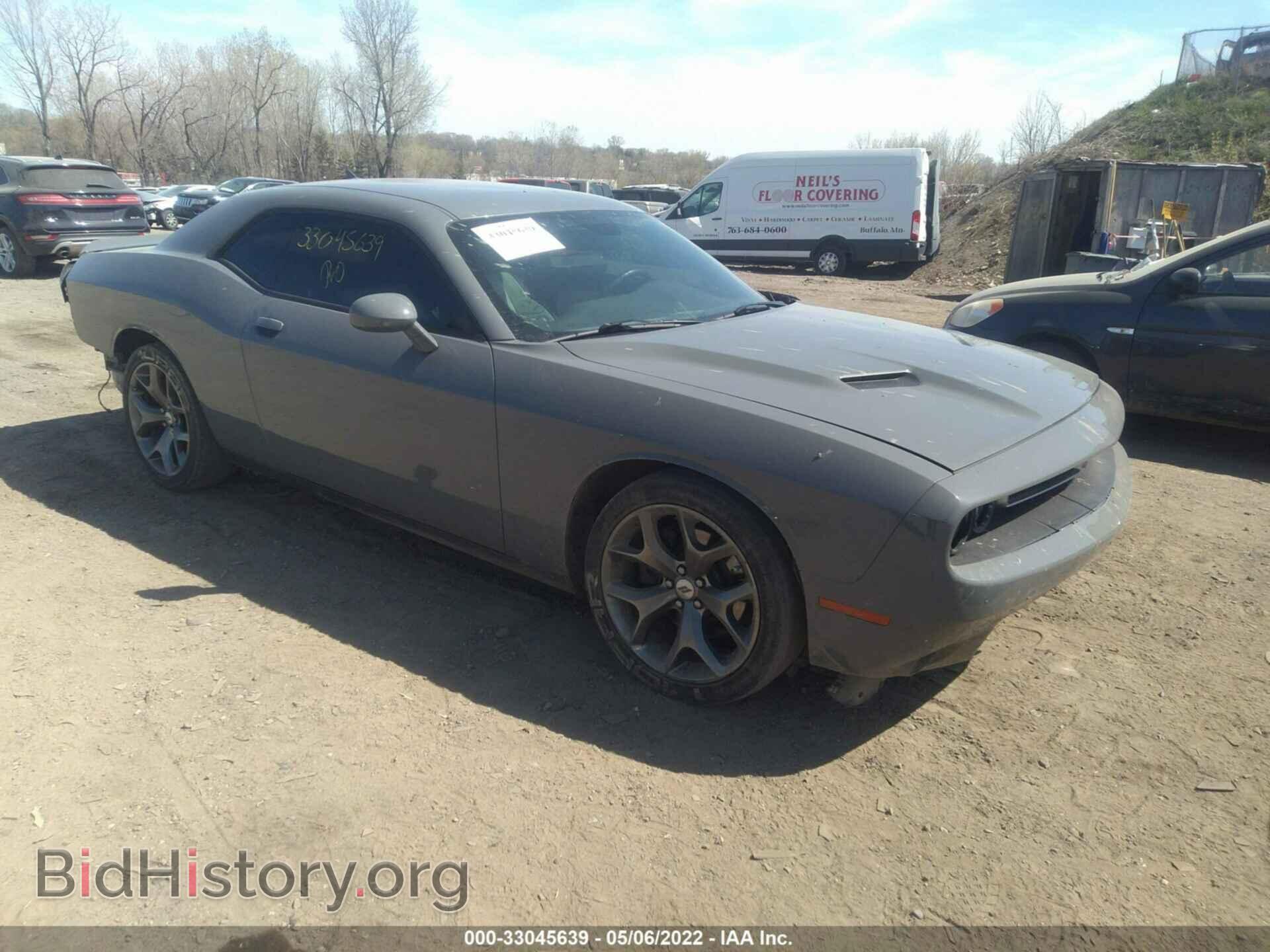 Фотография 2C3CDZAGXHH545541 - DODGE CHALLENGER 2017