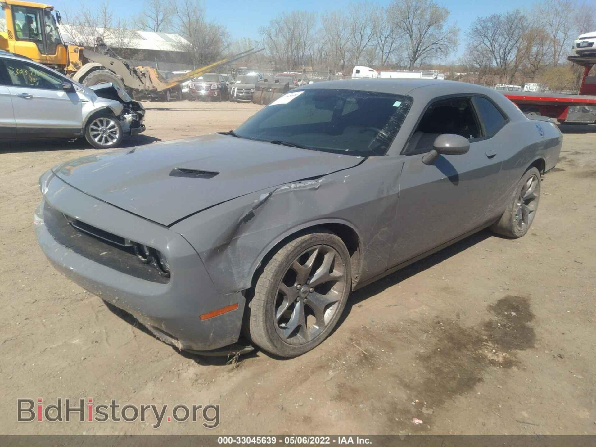 2017 DODGE CHALLENGER - VIN: 2C3CDZAGXHH545541 - Фото 2