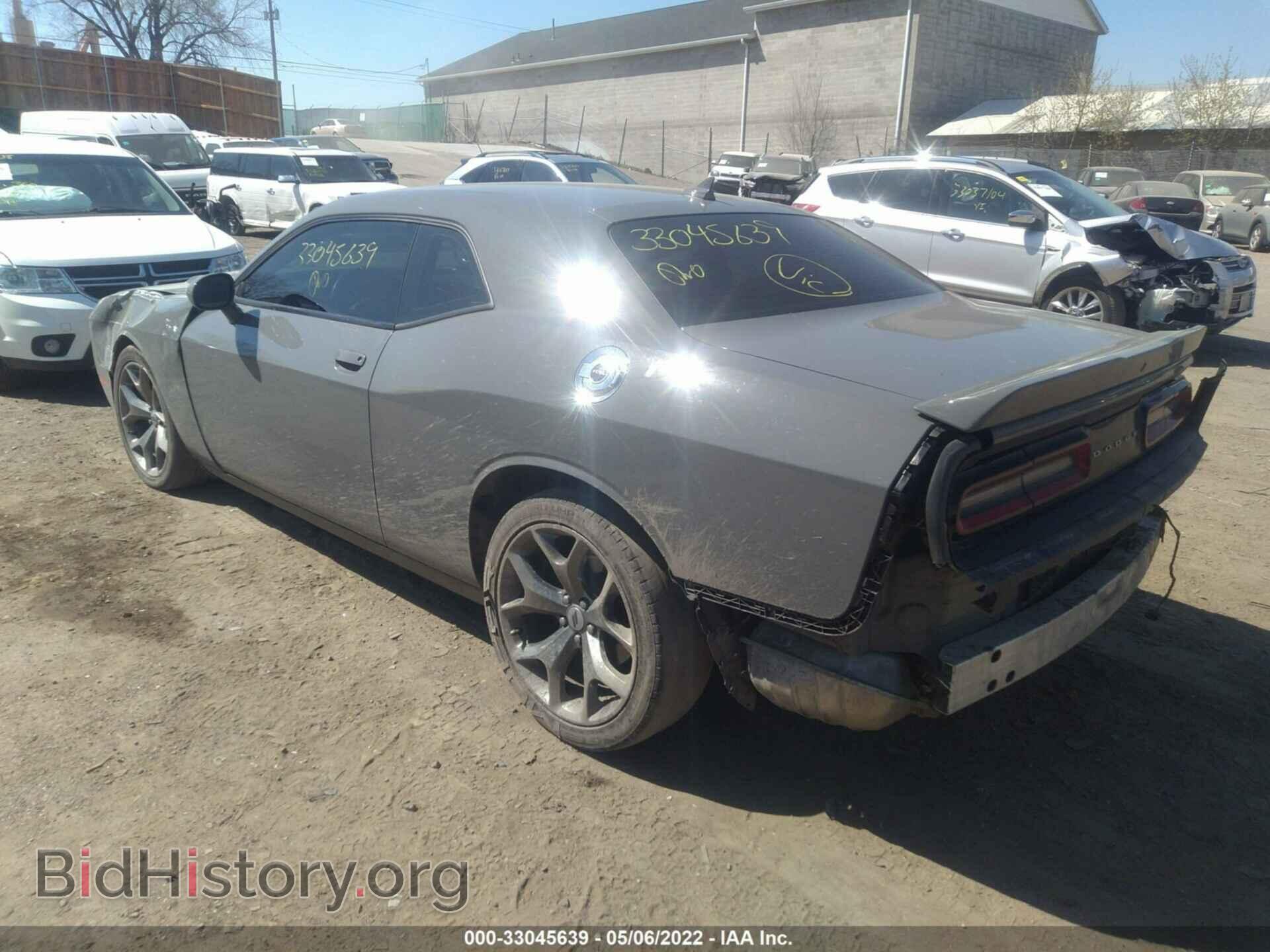 2017 DODGE CHALLENGER - VIN: 2C3CDZAGXHH545541 - Фото 3