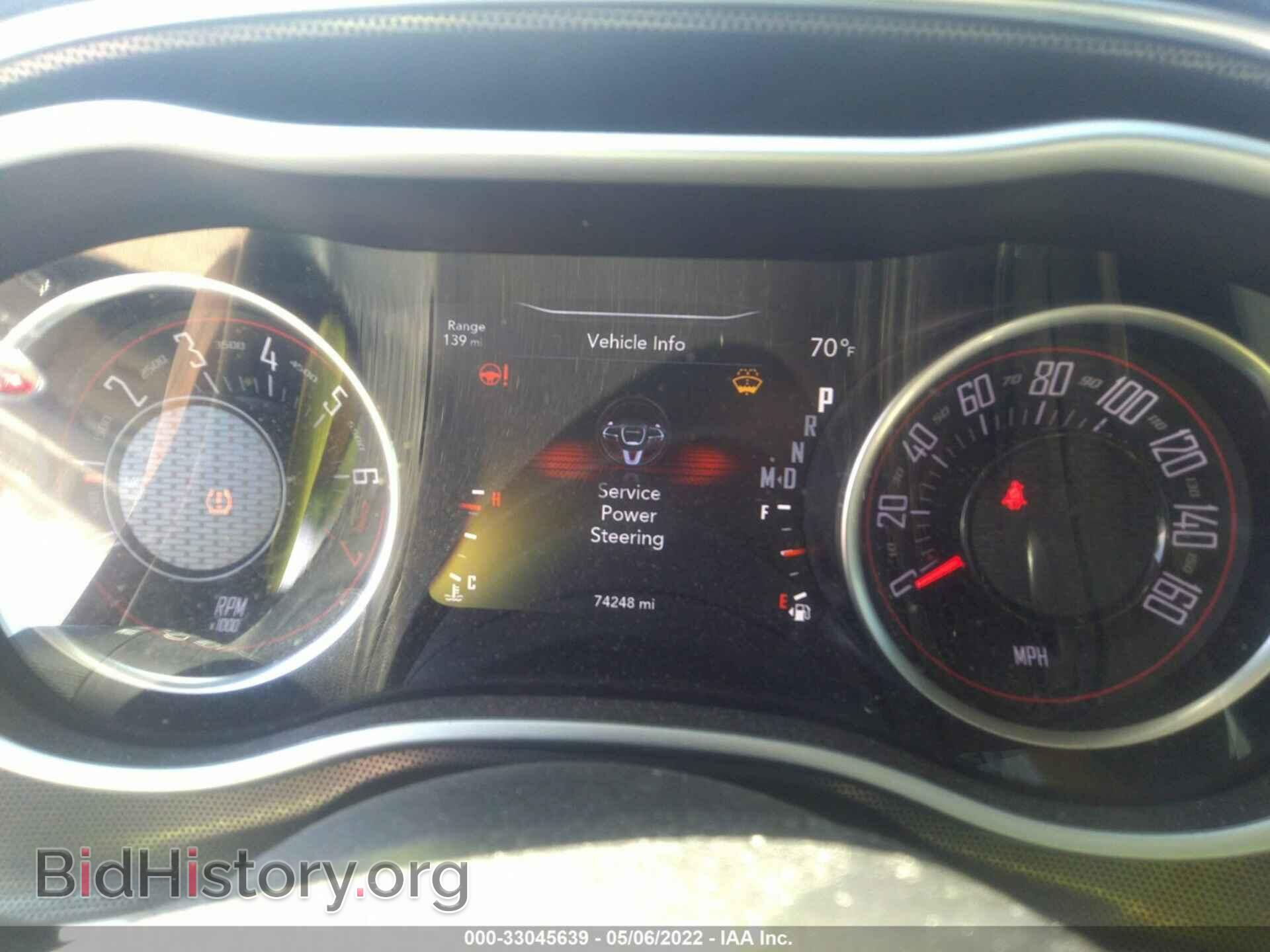 2017 DODGE CHALLENGER - VIN: 2C3CDZAGXHH545541 - Фото 7