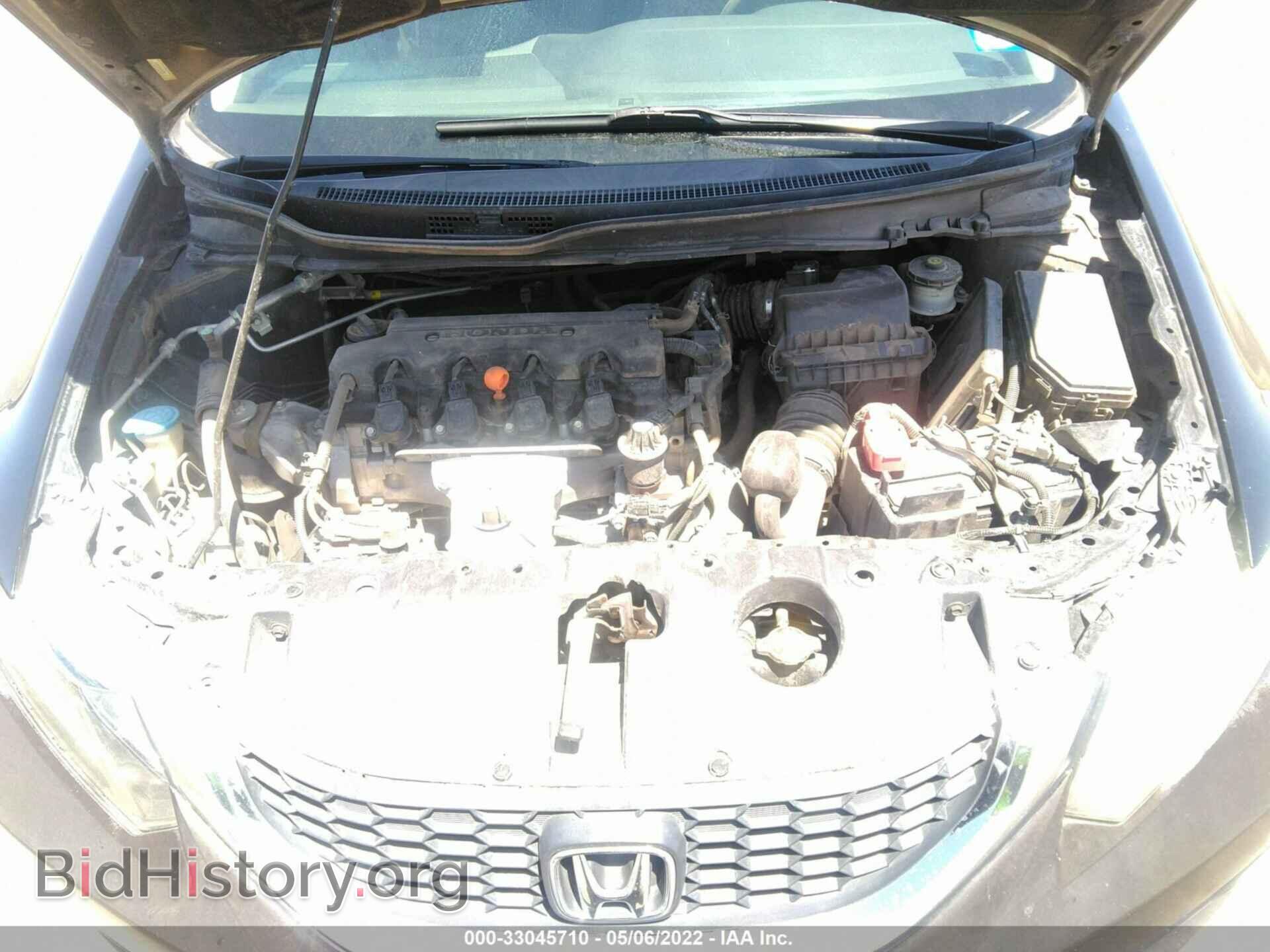 2013 HONDA CIVIC SDN - VIN: 2HGFB2F83DH559364 - Фото 10