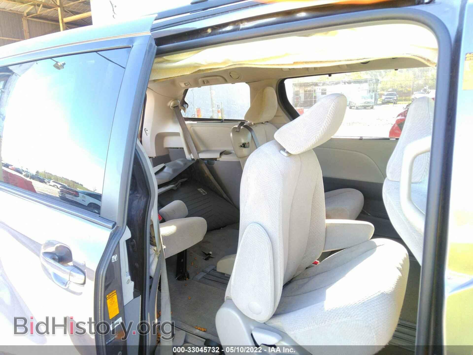 2013 TOYOTA SIENNA - VIN: 5TDKK3DC8DS308237 - Фото 8