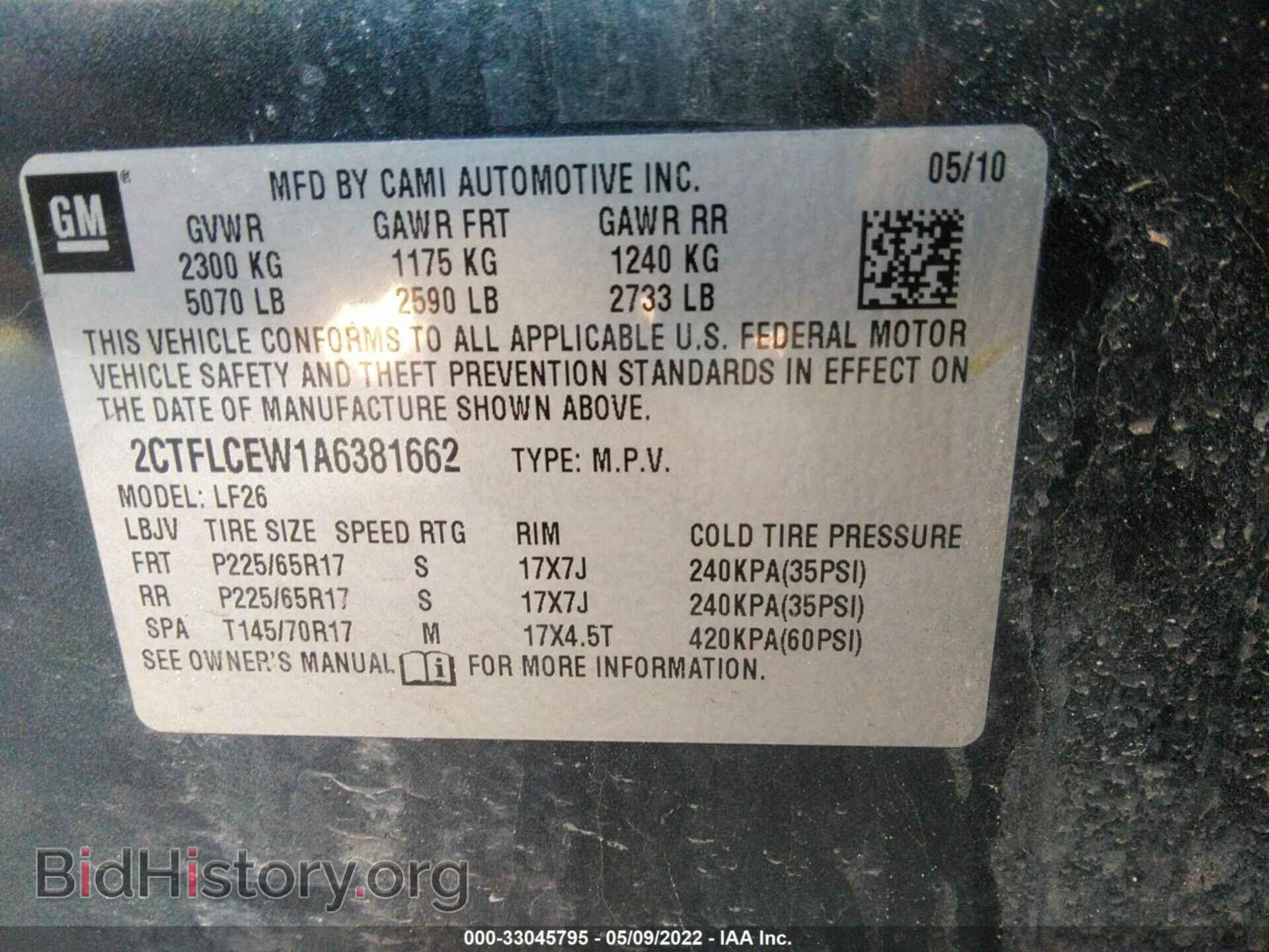 2010 GMC TERRAIN - VIN: 2CTFLCEW1A6381662 - Photo 9