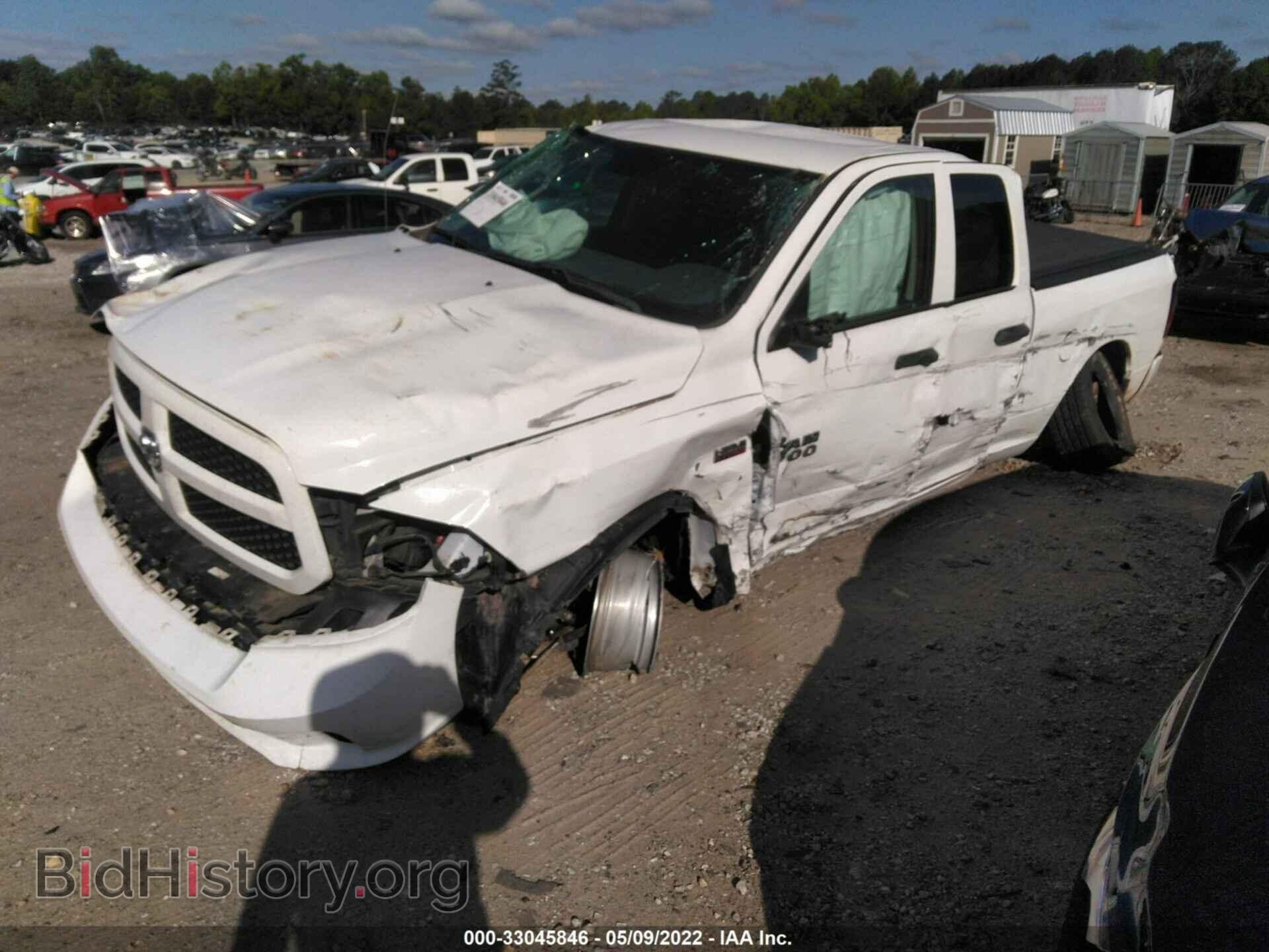 2017 RAM 1500 - VIN: 1C6RR6FT2HS819701 - Photo 2