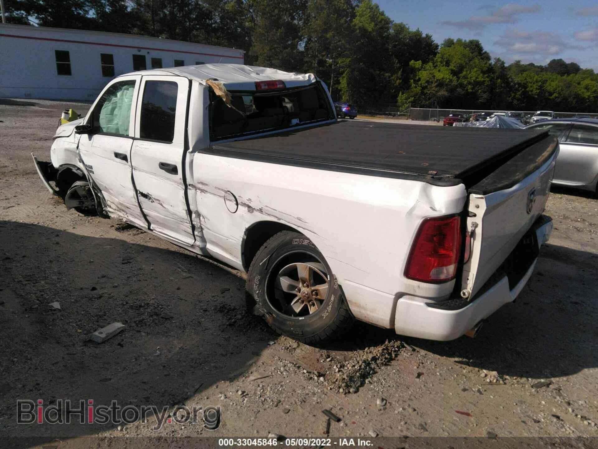2017 RAM 1500 - VIN: 1C6RR6FT2HS819701 - Photo 3