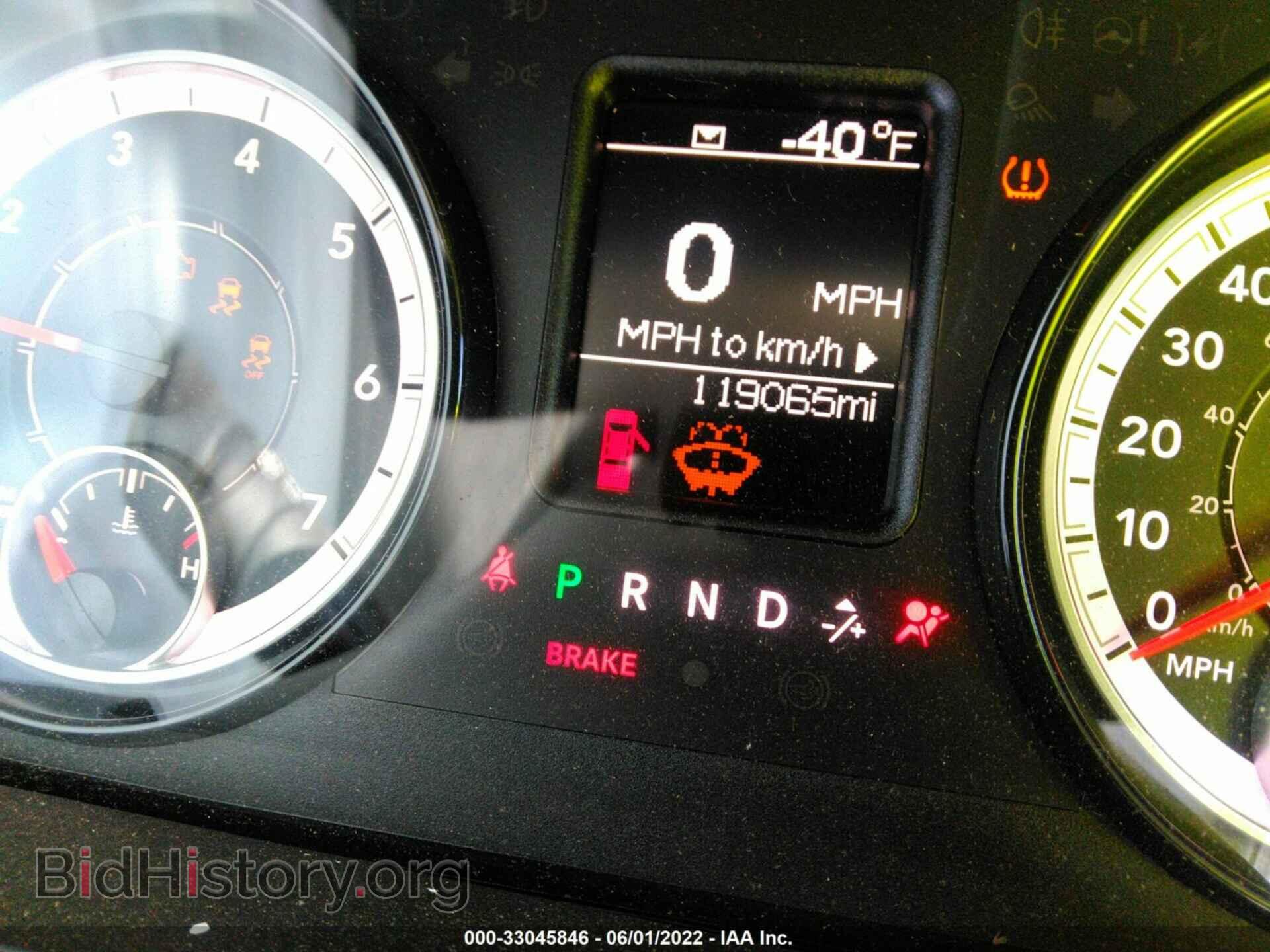 2017 RAM 1500 - VIN: 1C6RR6FT2HS819701 - Photo 7