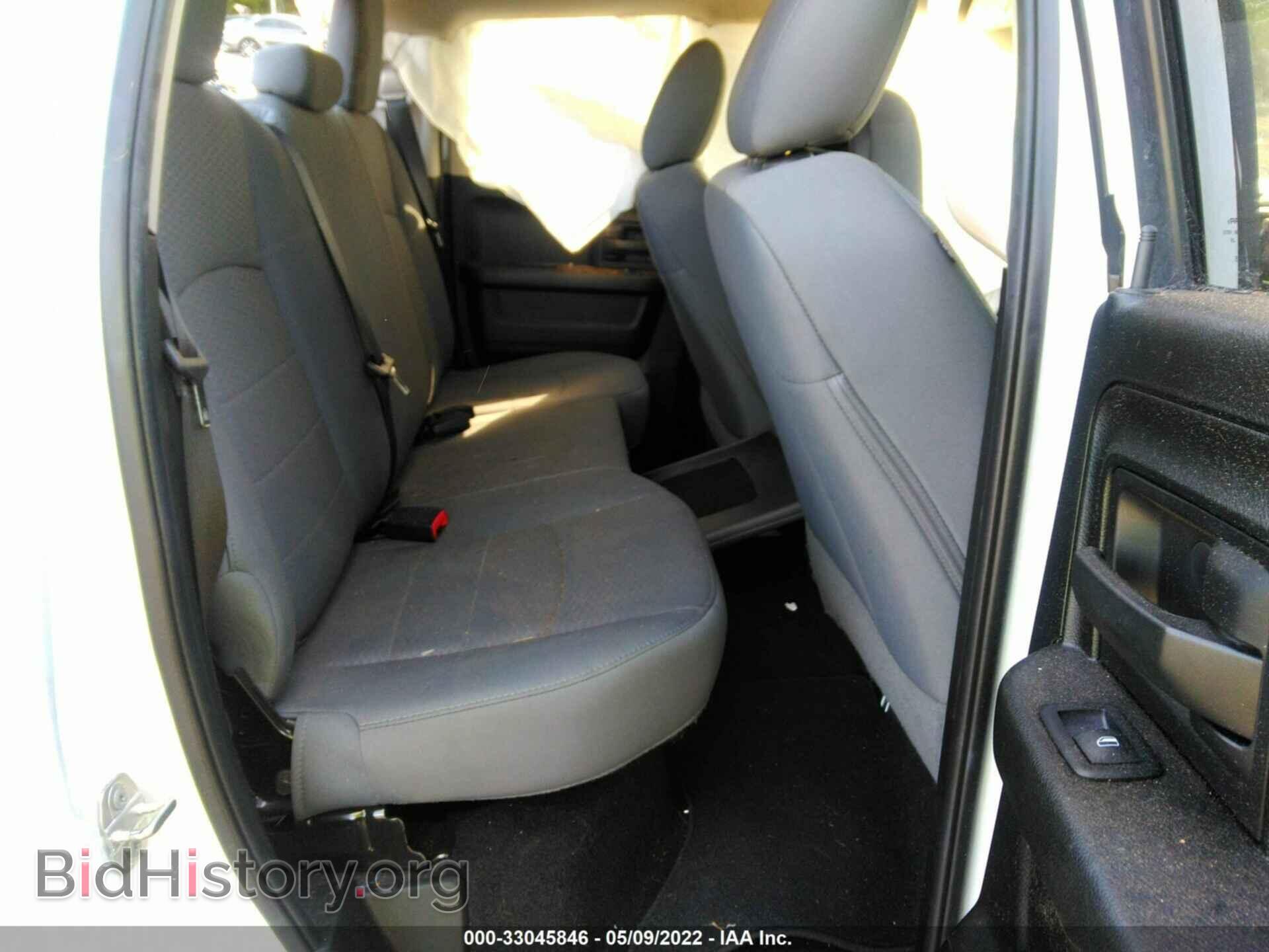 2017 RAM 1500 - VIN: 1C6RR6FT2HS819701 - Photo 8