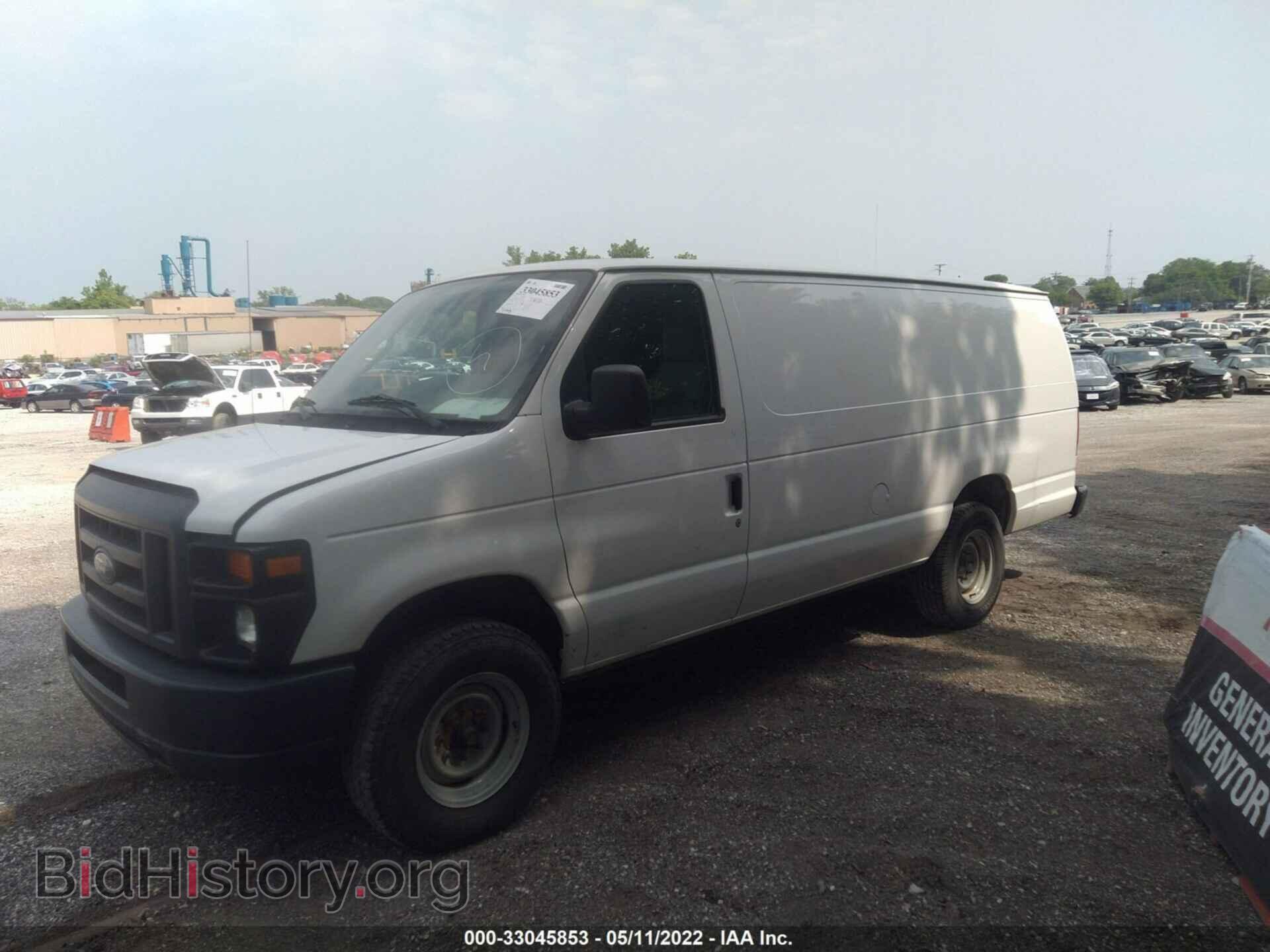 2014 FORD ECONOLINE CARGO VAN - VIN: 1FTNS2EL7EDA39733 - Фото 2