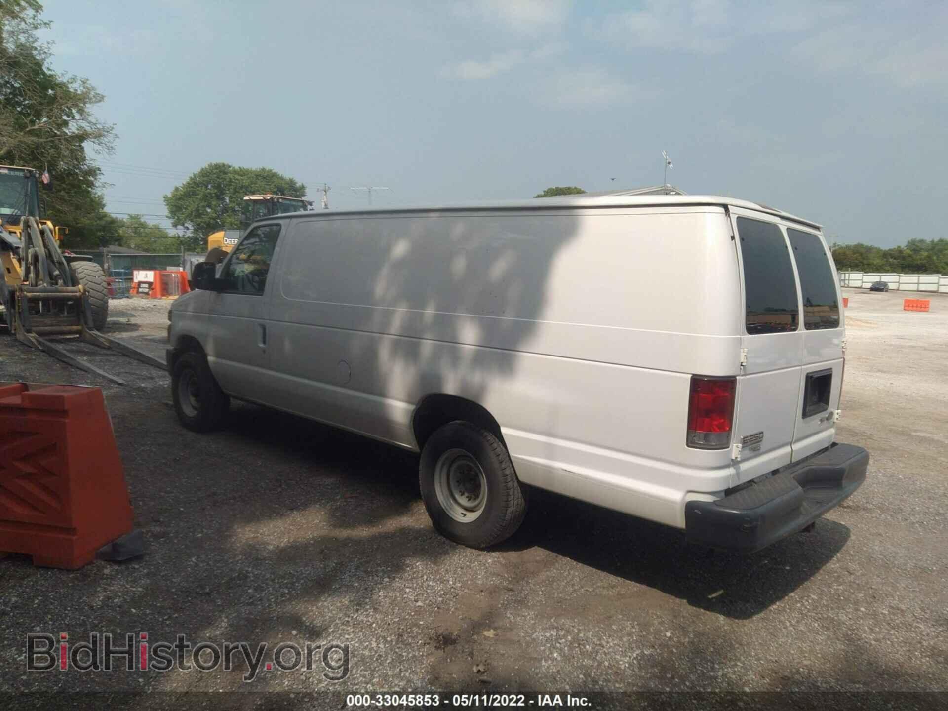 2014 FORD ECONOLINE CARGO VAN - VIN: 1FTNS2EL7EDA39733 - Фото 3