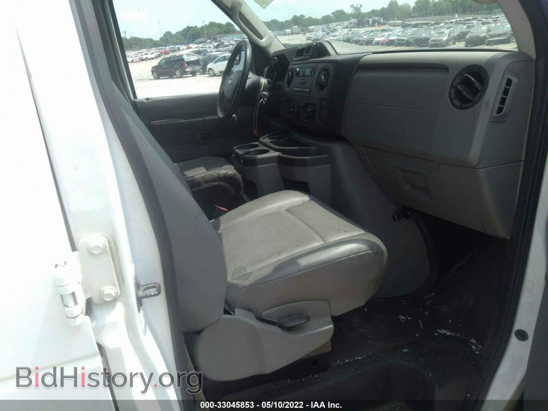 2014 FORD ECONOLINE CARGO VAN - VIN: 1FTNS2EL7EDA39733 - Фото 5