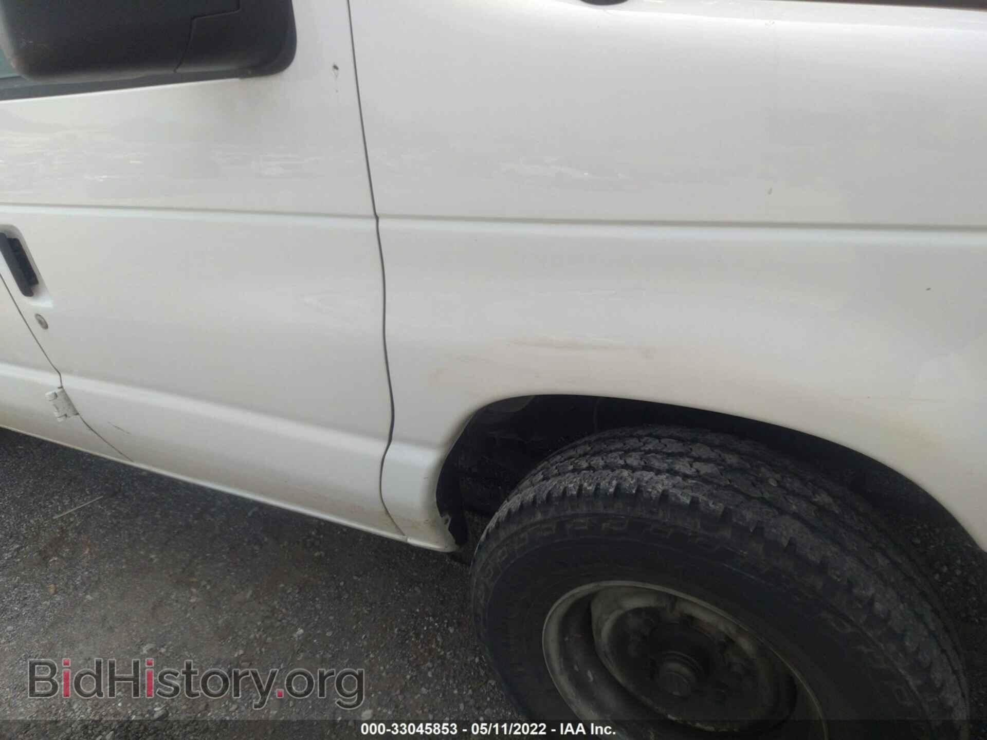 2014 FORD ECONOLINE CARGO VAN - VIN: 1FTNS2EL7EDA39733 - Фото 6