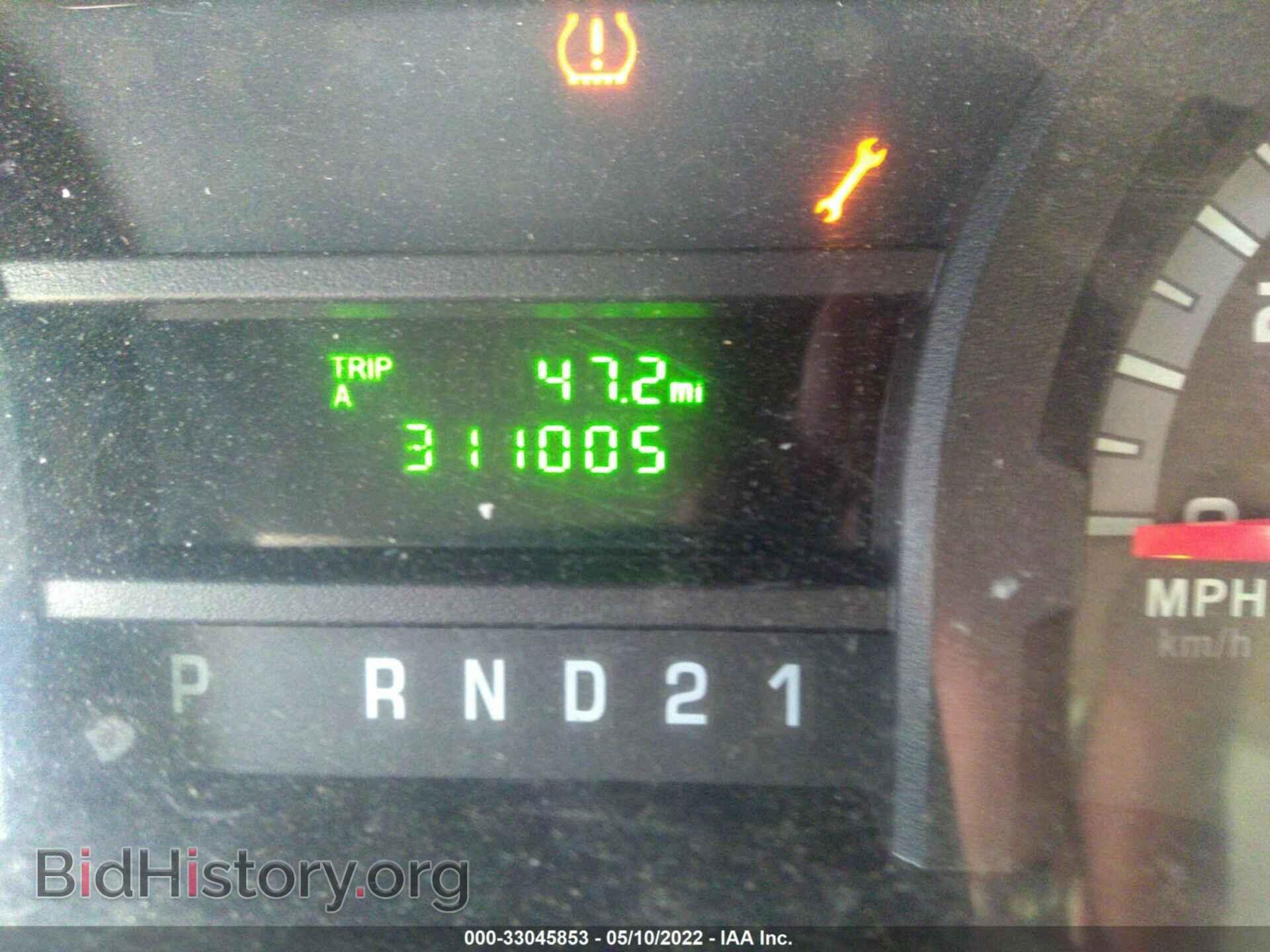 2014 FORD ECONOLINE CARGO VAN - VIN: 1FTNS2EL7EDA39733 - Фото 7