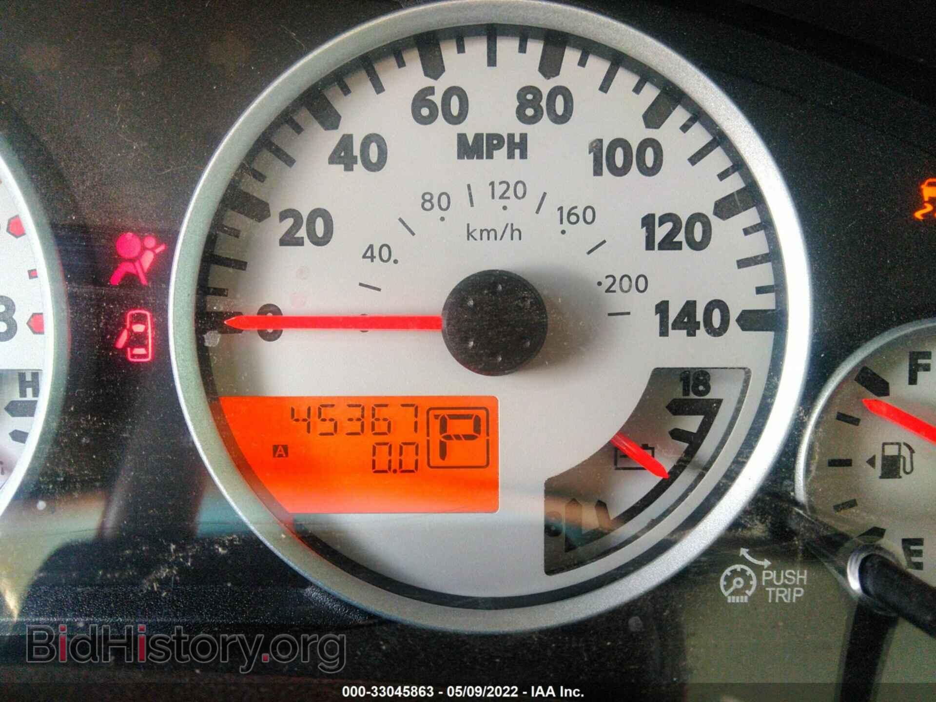 2019 NISSAN FRONTIER - VIN: 1N6DD0EV8KN712866 - Photo 7