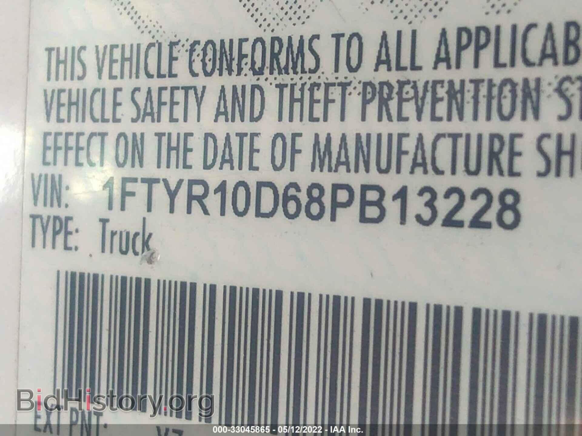 2008 FORD RANGER - VIN: 1FTYR10D68PB13228 - Фото 9