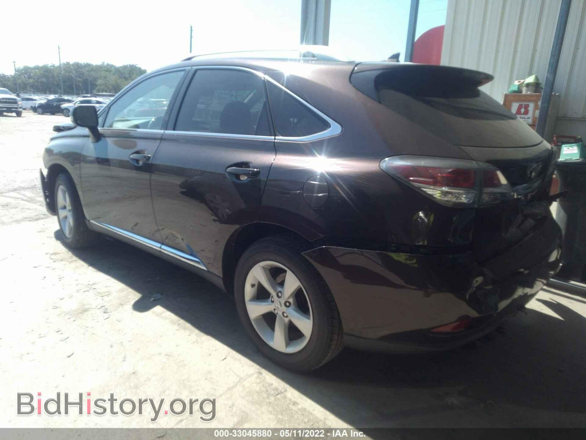 2013 LEXUS RX 350 - VIN: 2T2BK1BA8DC199708 - Фото 3