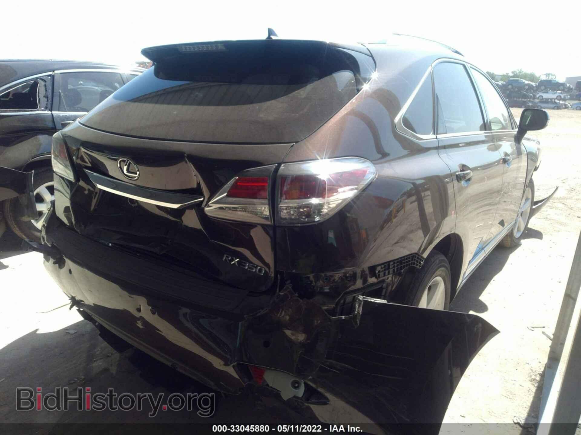 2013 LEXUS RX 350 - VIN: 2T2BK1BA8DC199708 - Фото 4