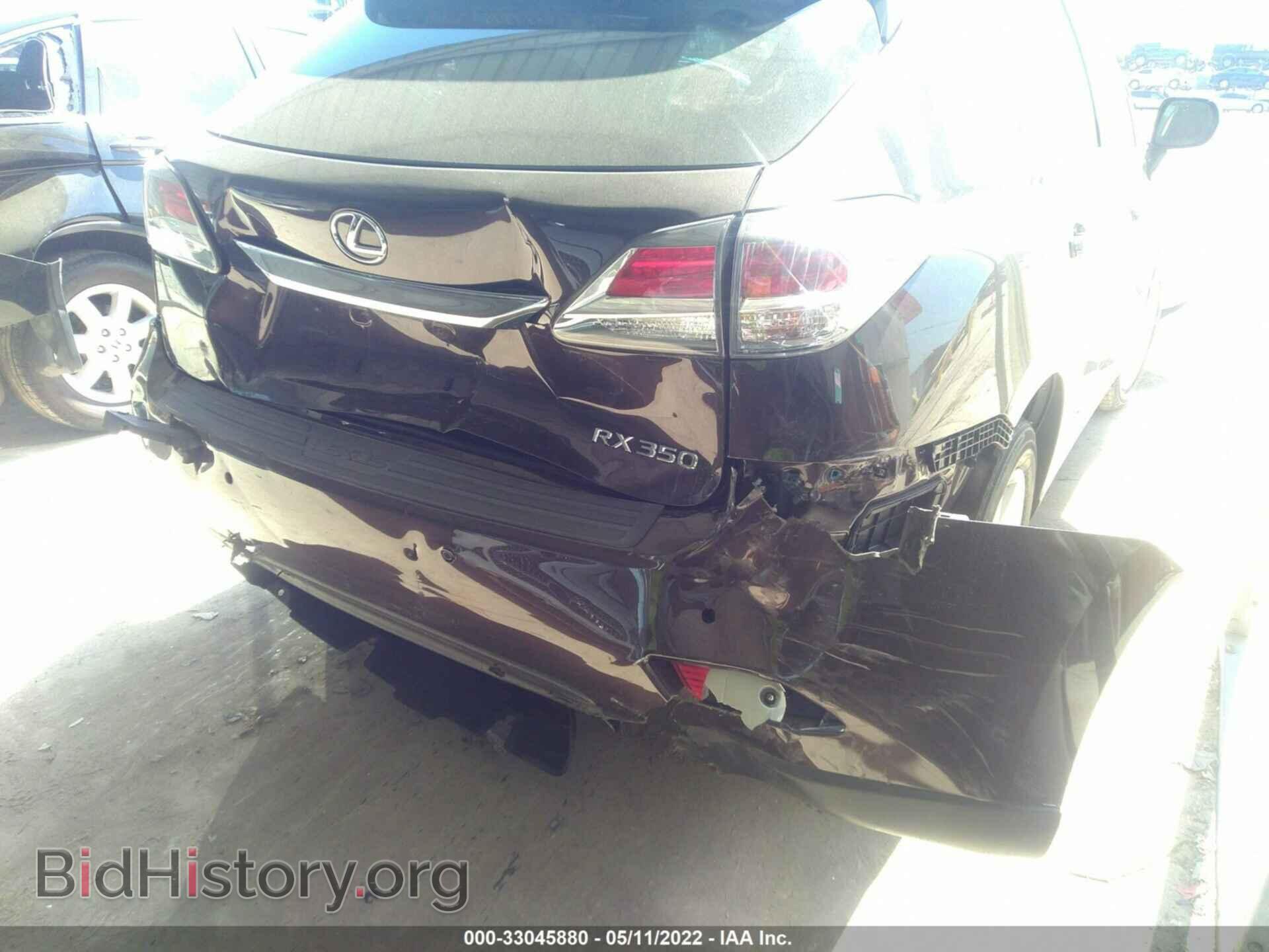 2013 LEXUS RX 350 - VIN: 2T2BK1BA8DC199708 - Фото 6