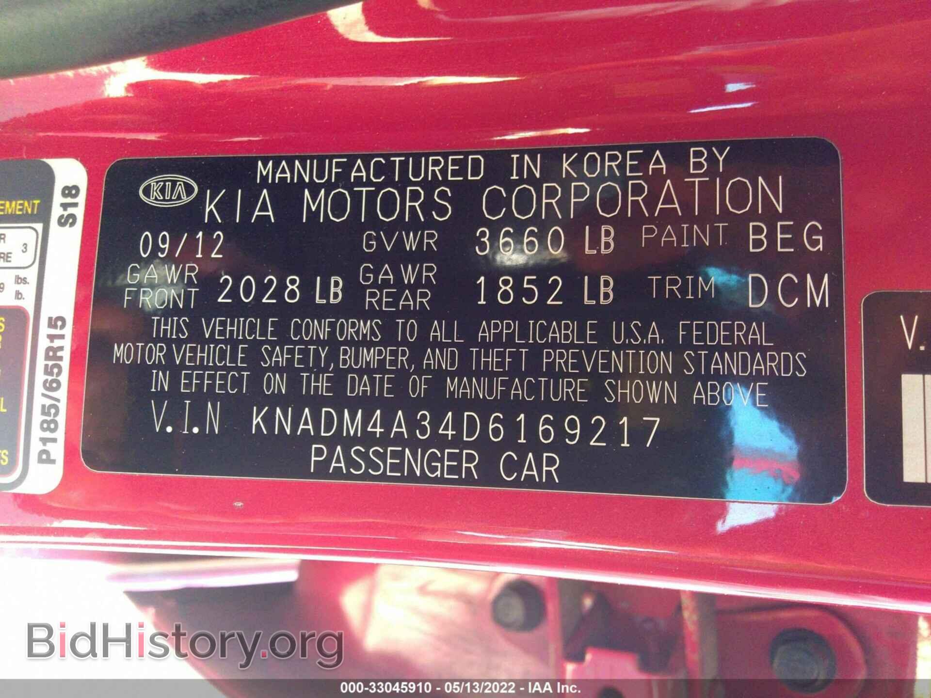 2013 KIA RIO - VIN: KNADM4A34D6169217 - Фото 9