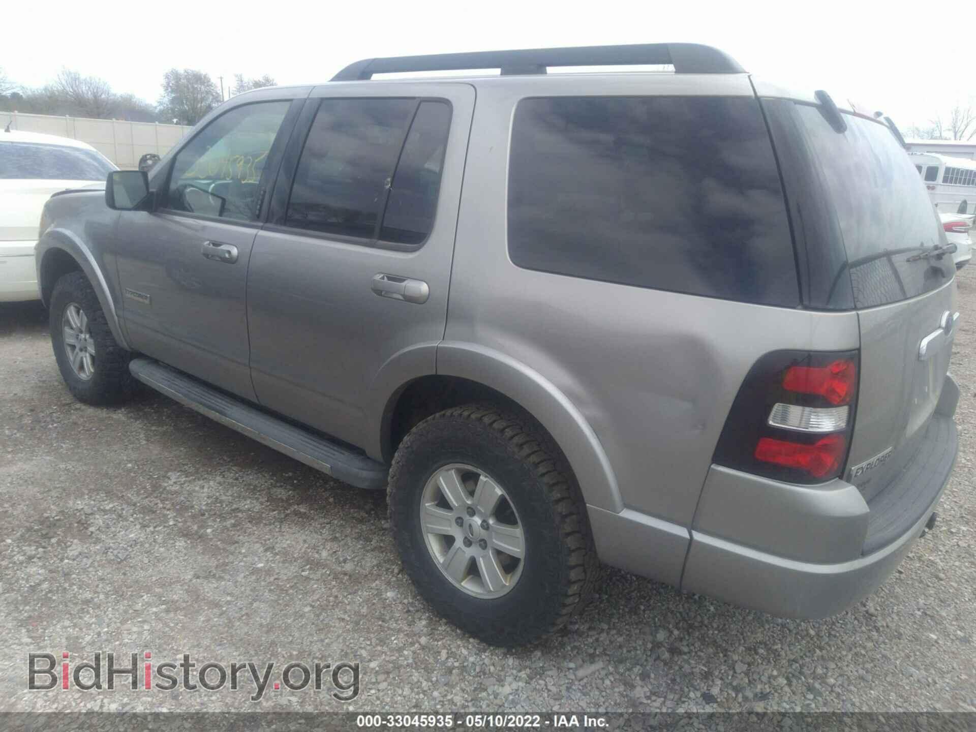 2008 FORD EXPLORER - VIN: 1FMEU73E48UB22807 - Photo 3