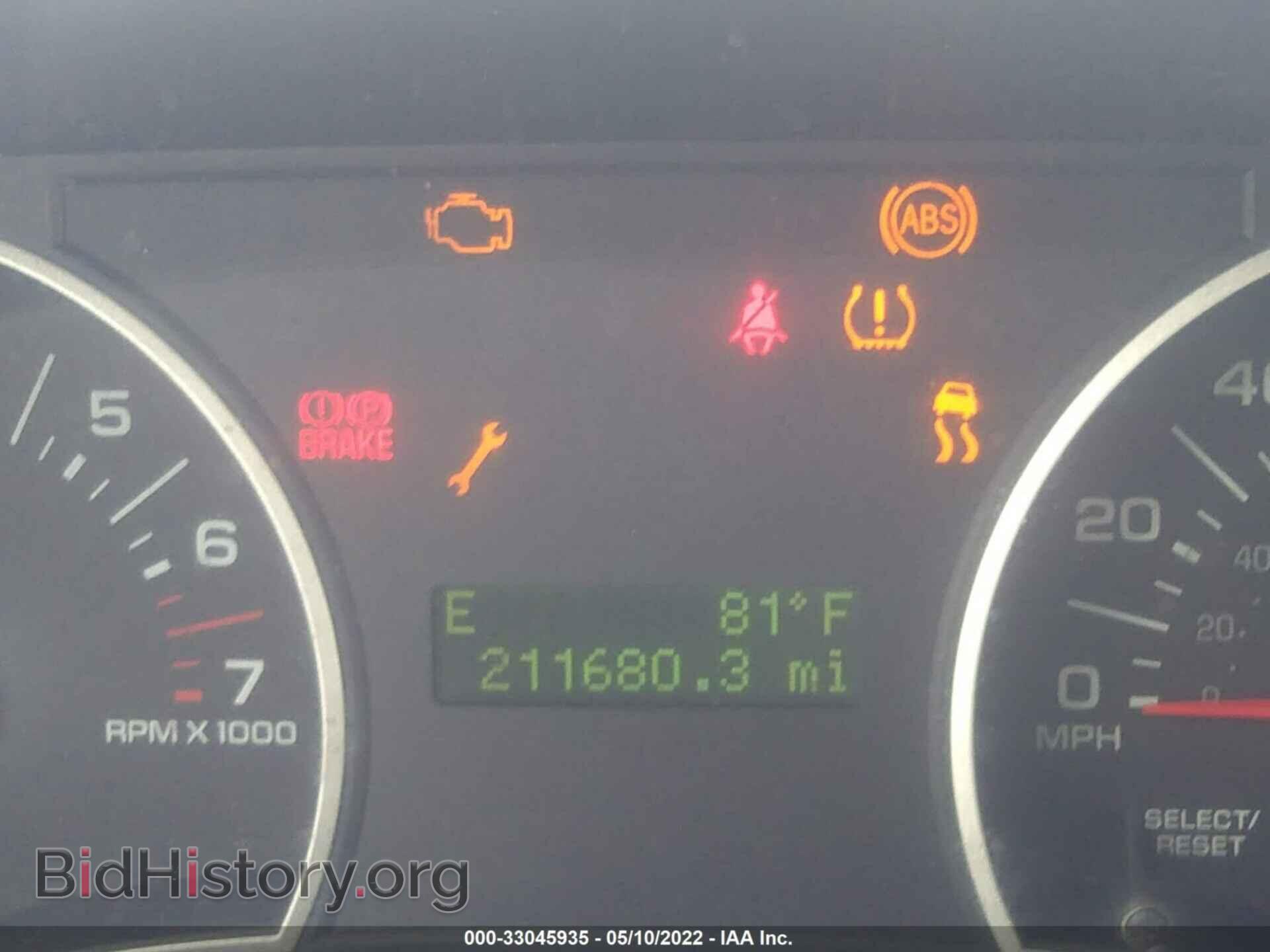 2008 FORD EXPLORER - VIN: 1FMEU73E48UB22807 - Photo 7