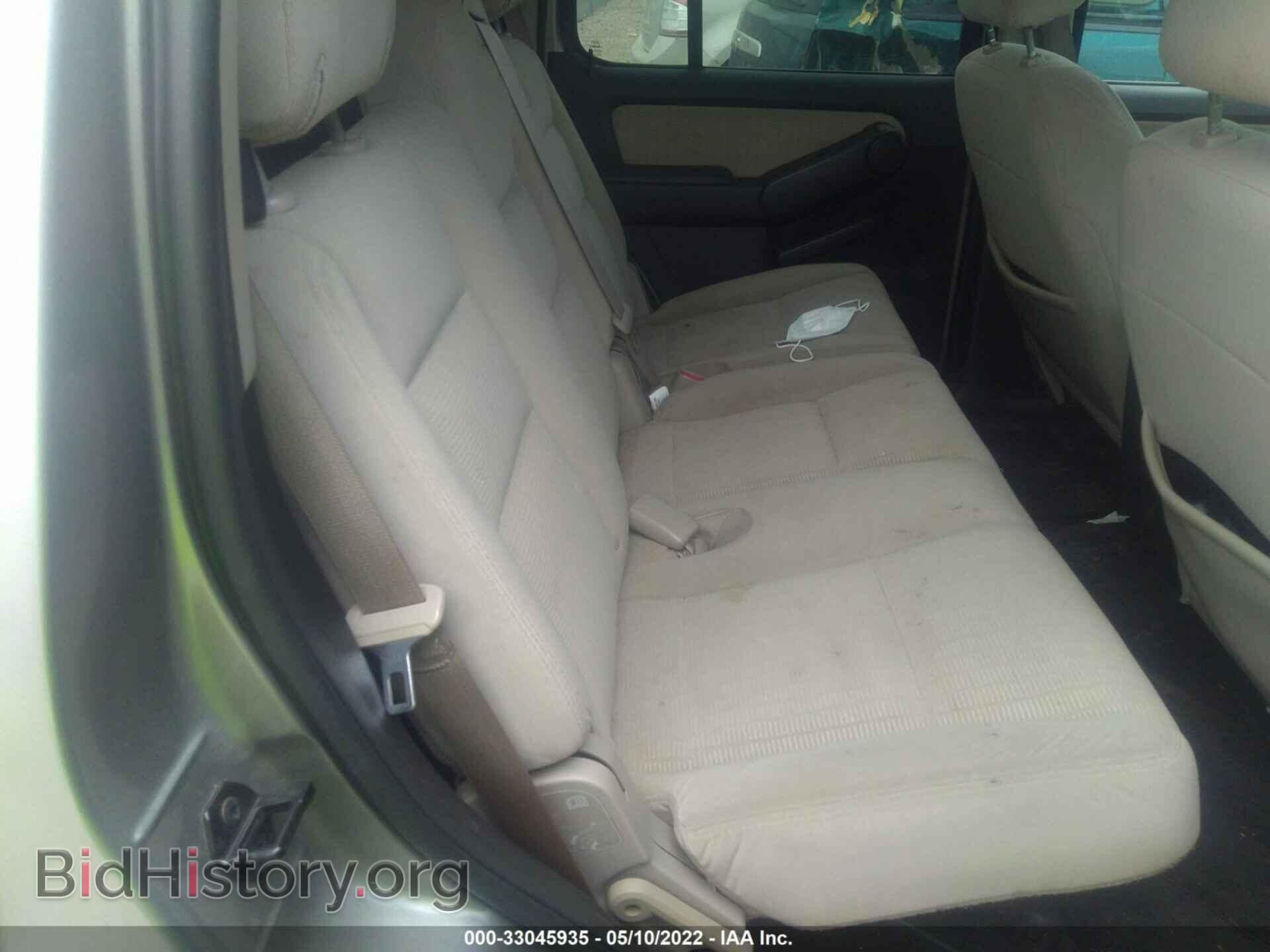 2008 FORD EXPLORER - VIN: 1FMEU73E48UB22807 - Photo 8