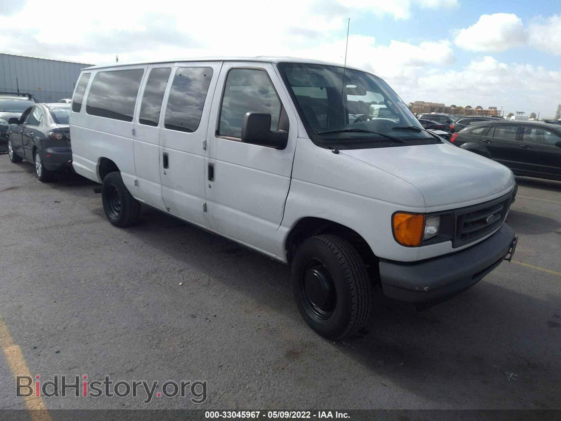 Фотография 1FTNS24L56DB25822 - FORD ECONOLINE CARGO VAN 2006