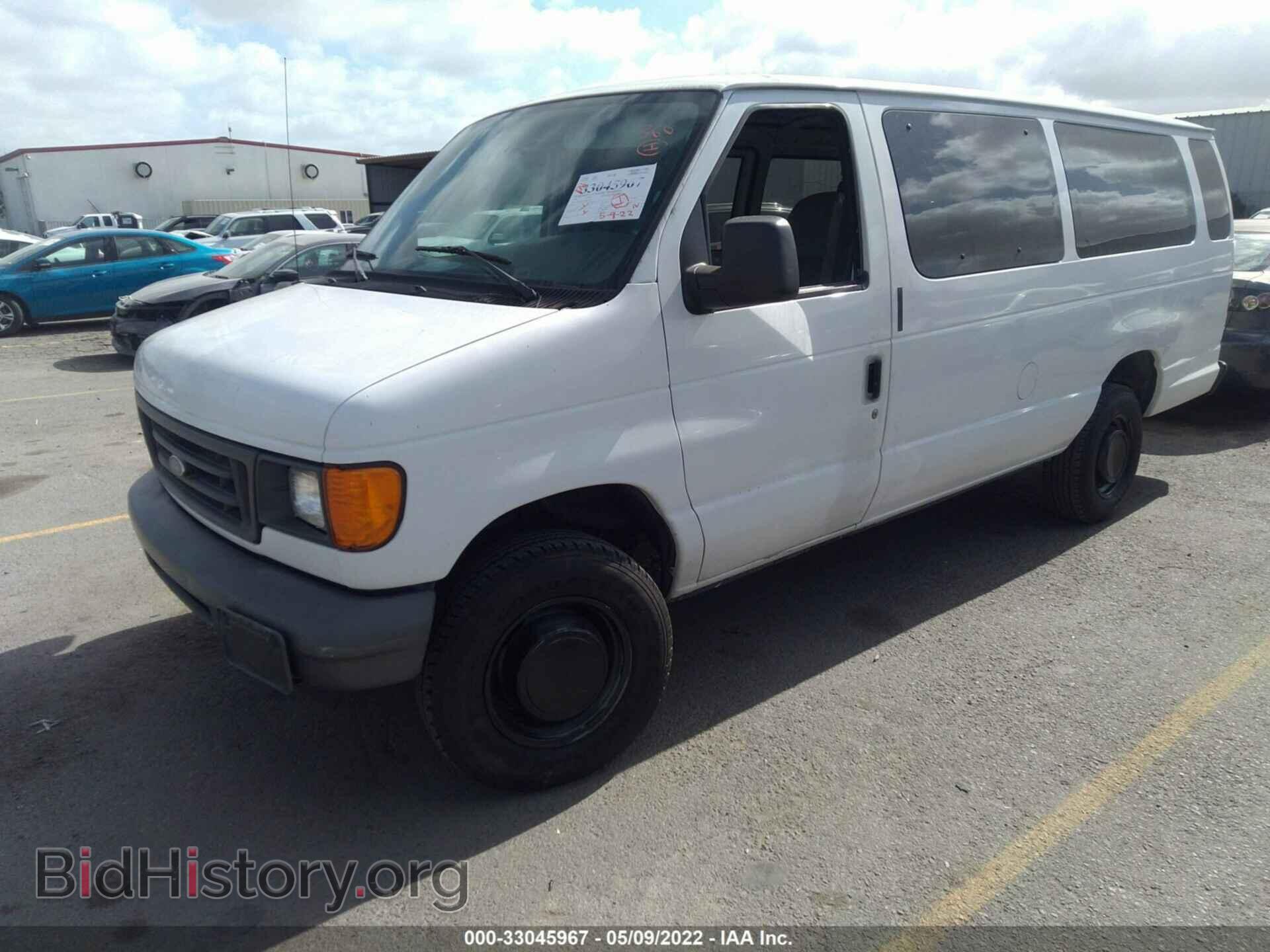 2006 FORD ECONOLINE CARGO VAN - VIN: 1FTNS24L56DB25822 - Фото 2