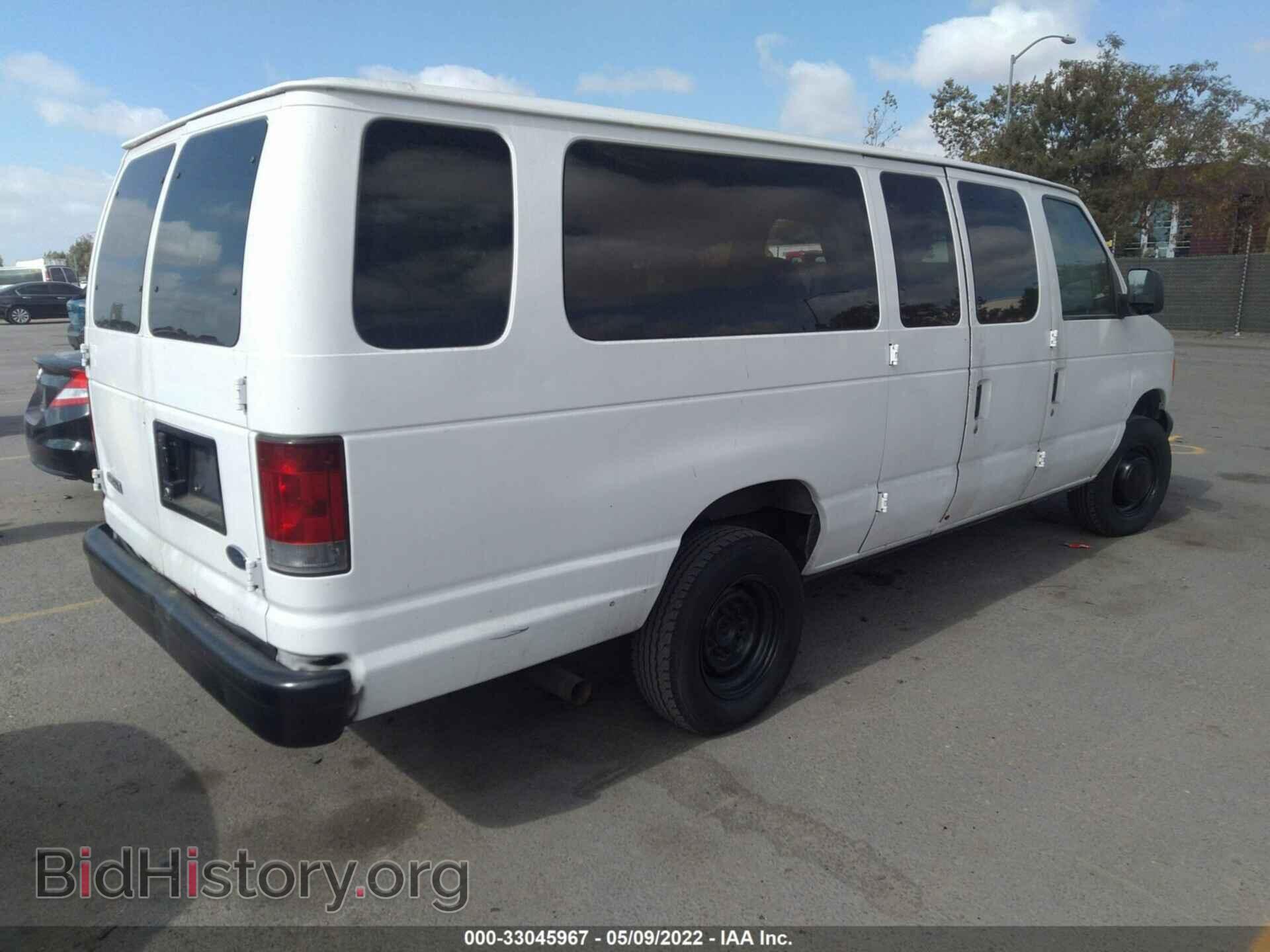2006 FORD ECONOLINE CARGO VAN - VIN: 1FTNS24L56DB25822 - Фото 4