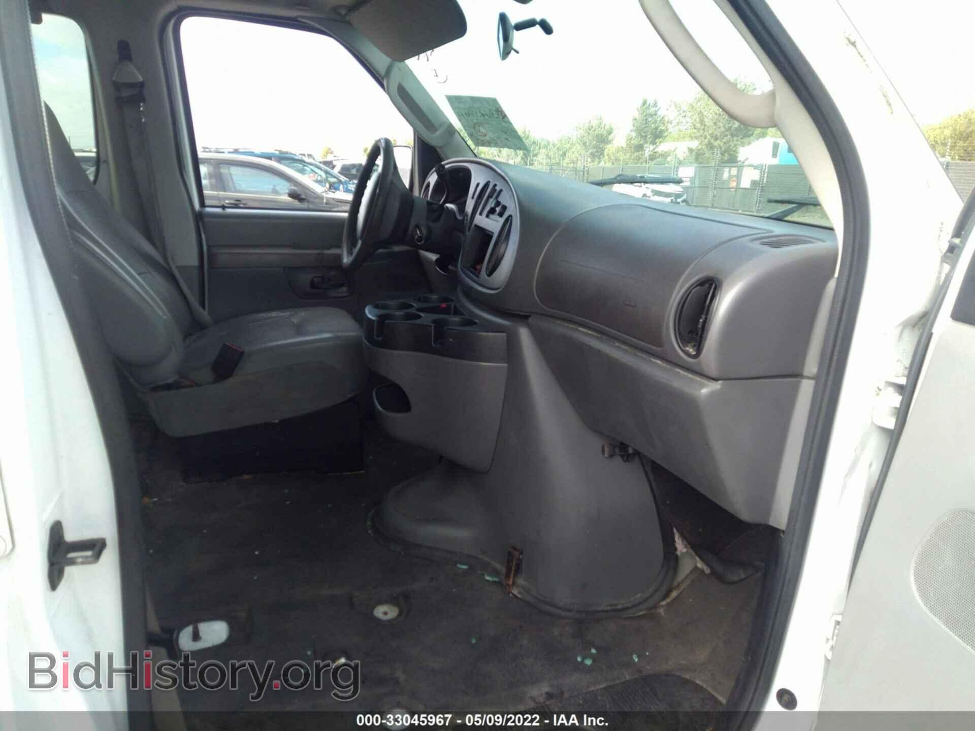 2006 FORD ECONOLINE CARGO VAN - VIN: 1FTNS24L56DB25822 - Фото 5