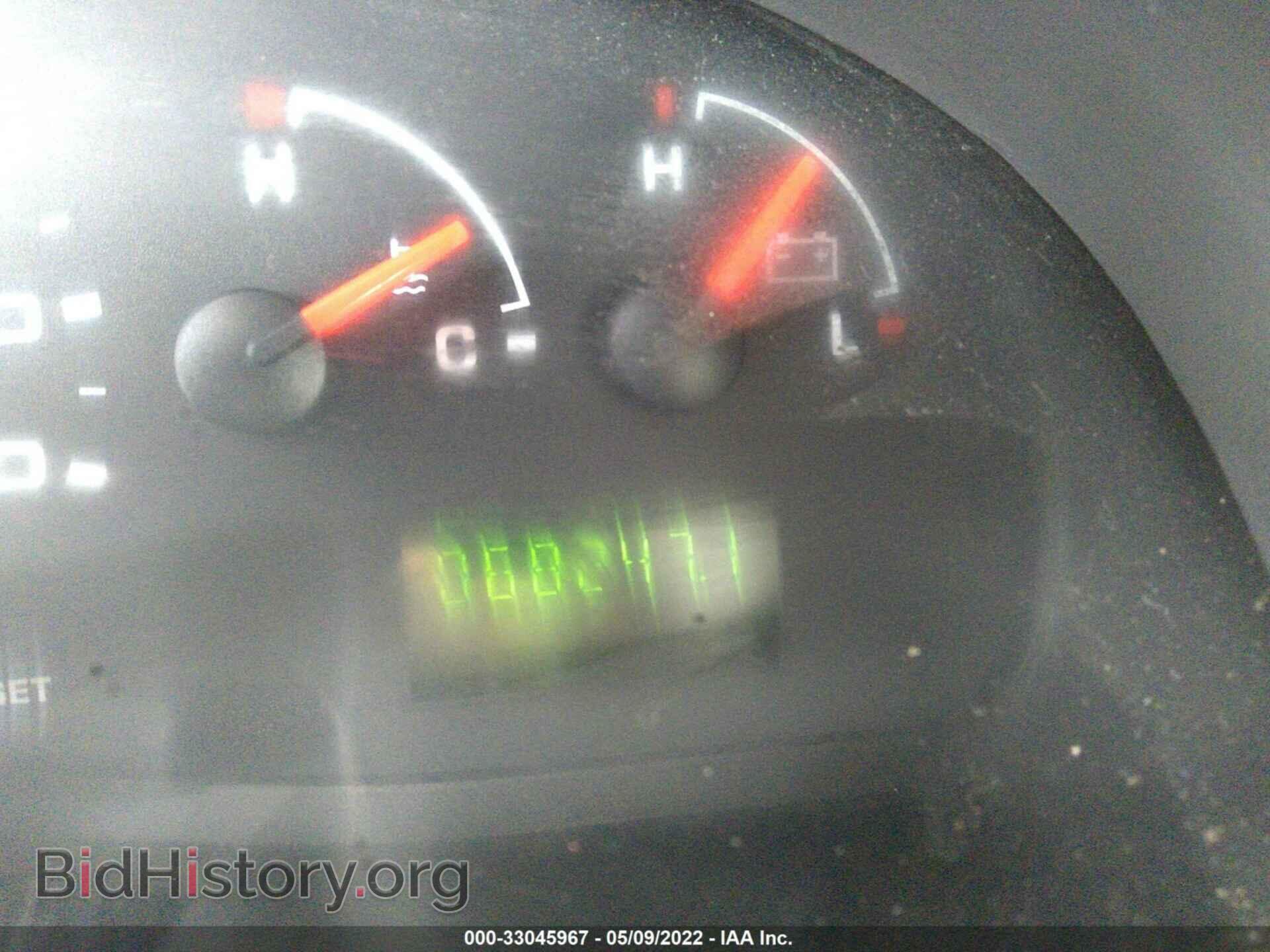 2006 FORD ECONOLINE CARGO VAN - VIN: 1FTNS24L56DB25822 - Фото 7