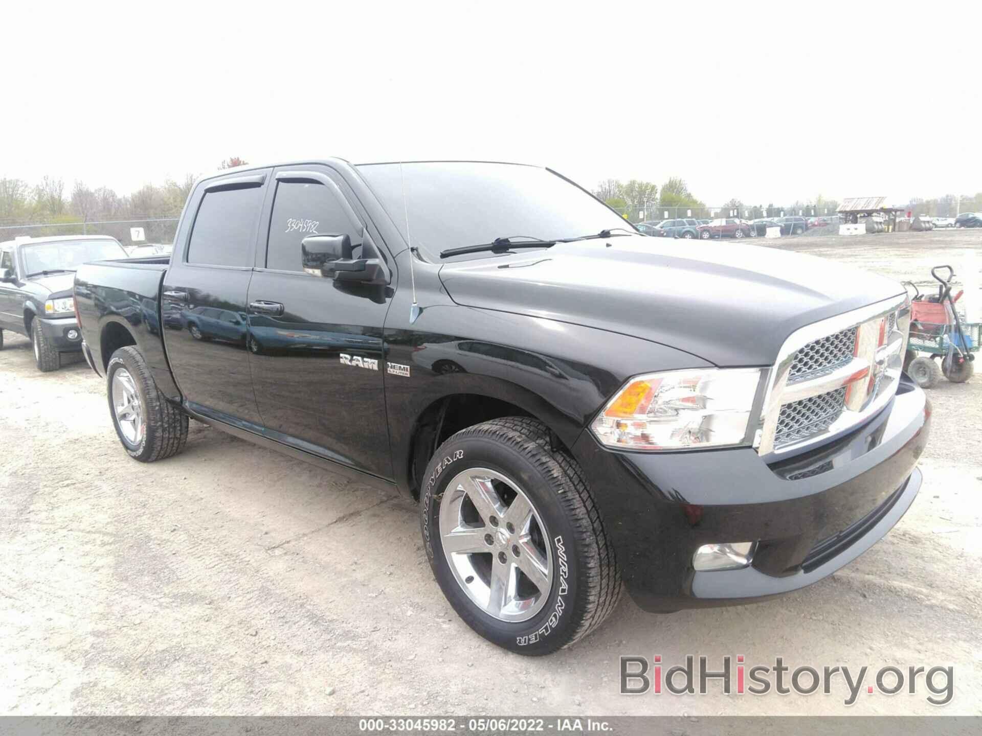 Photo 1D3HV13T49S717963 - DODGE RAM 1500 2009