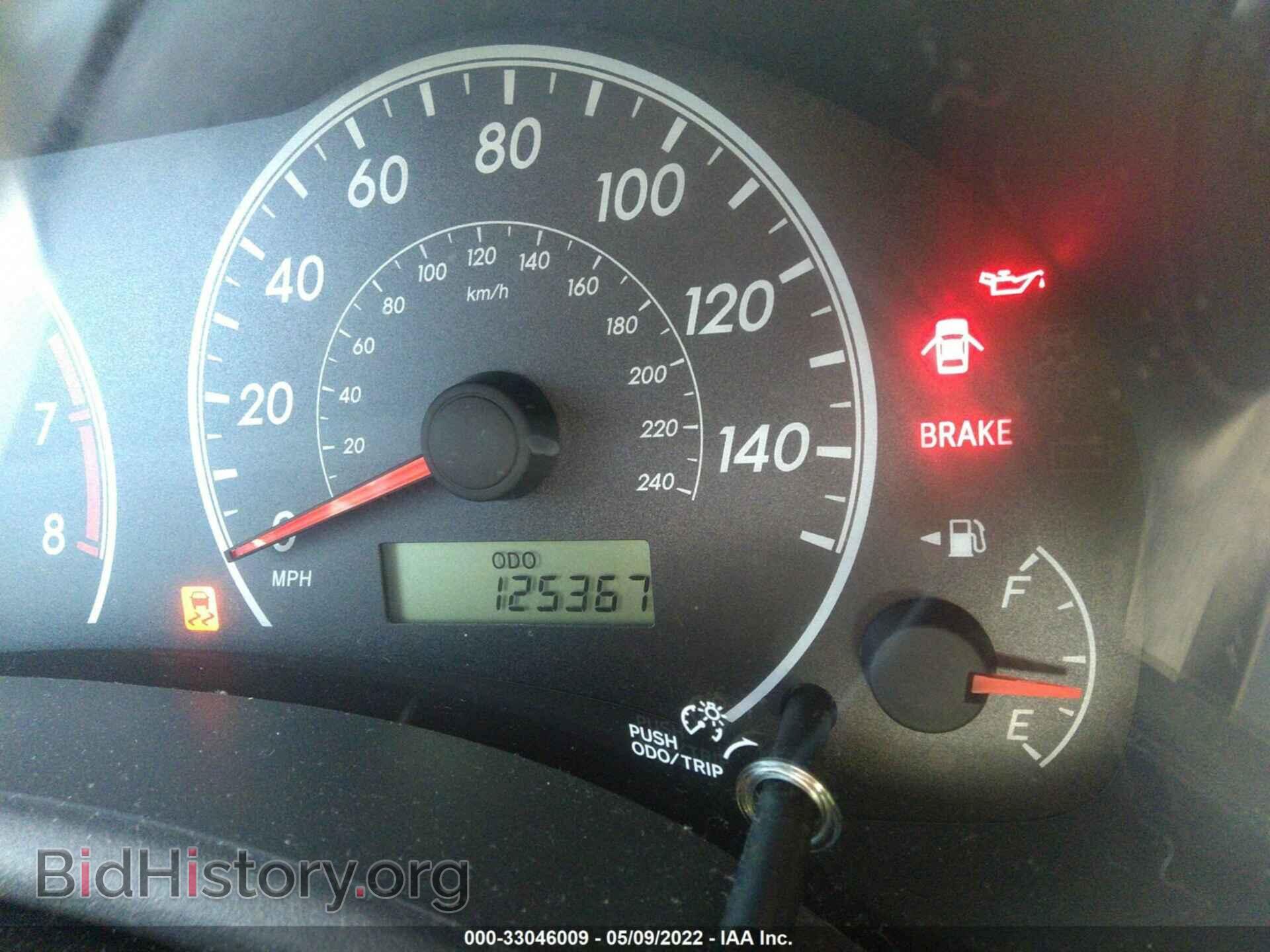 2012 TOYOTA COROLLA - VIN: 2T1BU4EE8CC786973 - Фото 7