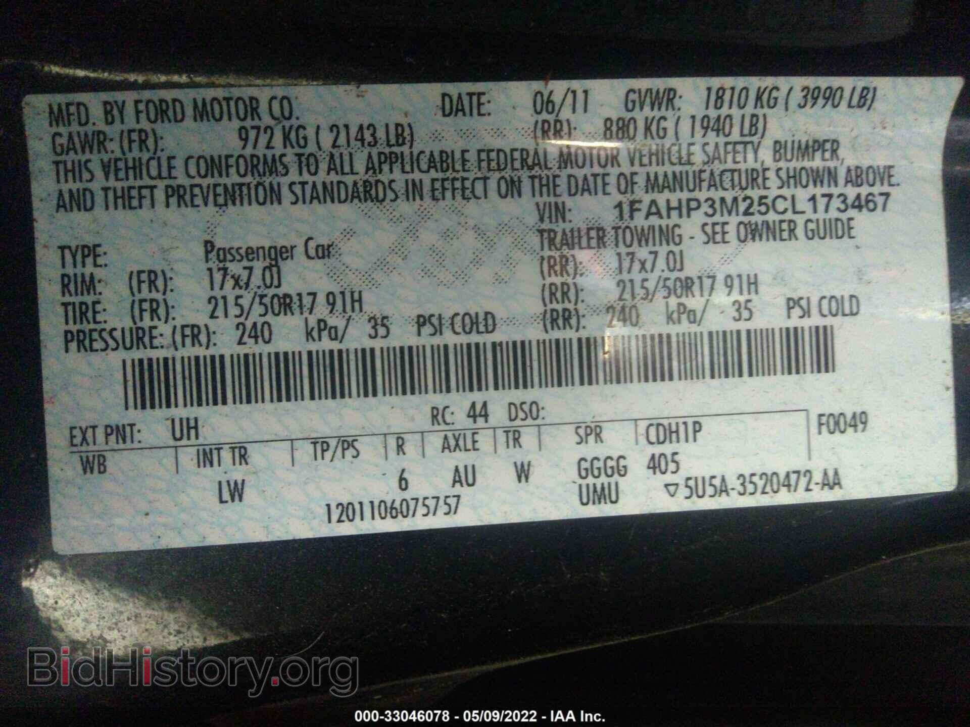2012 FORD FOCUS - VIN: 1FAHP3M25CL173467 - Photo 9