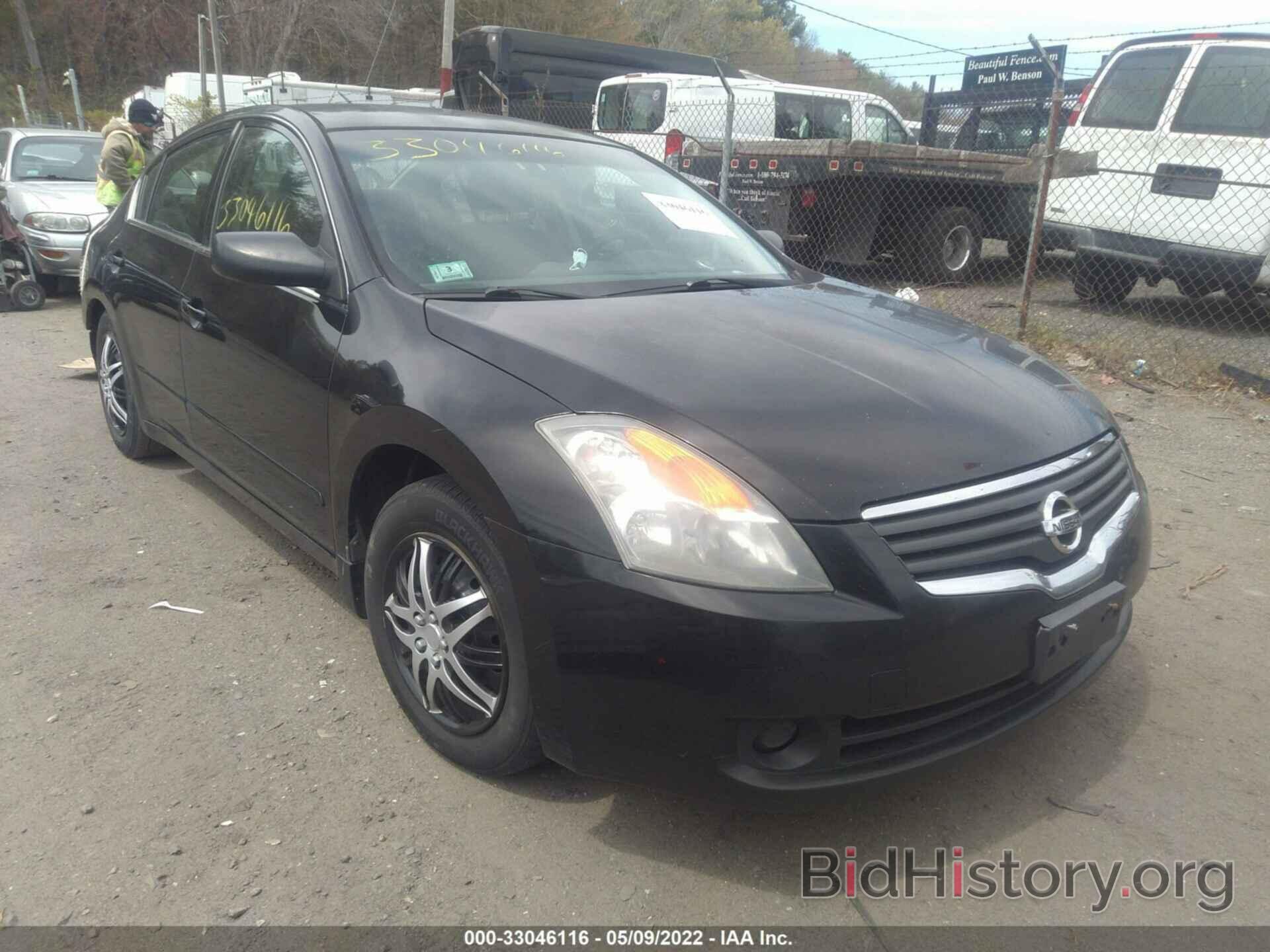 Photo 1N4AL21E78N540287 - NISSAN ALTIMA 2008