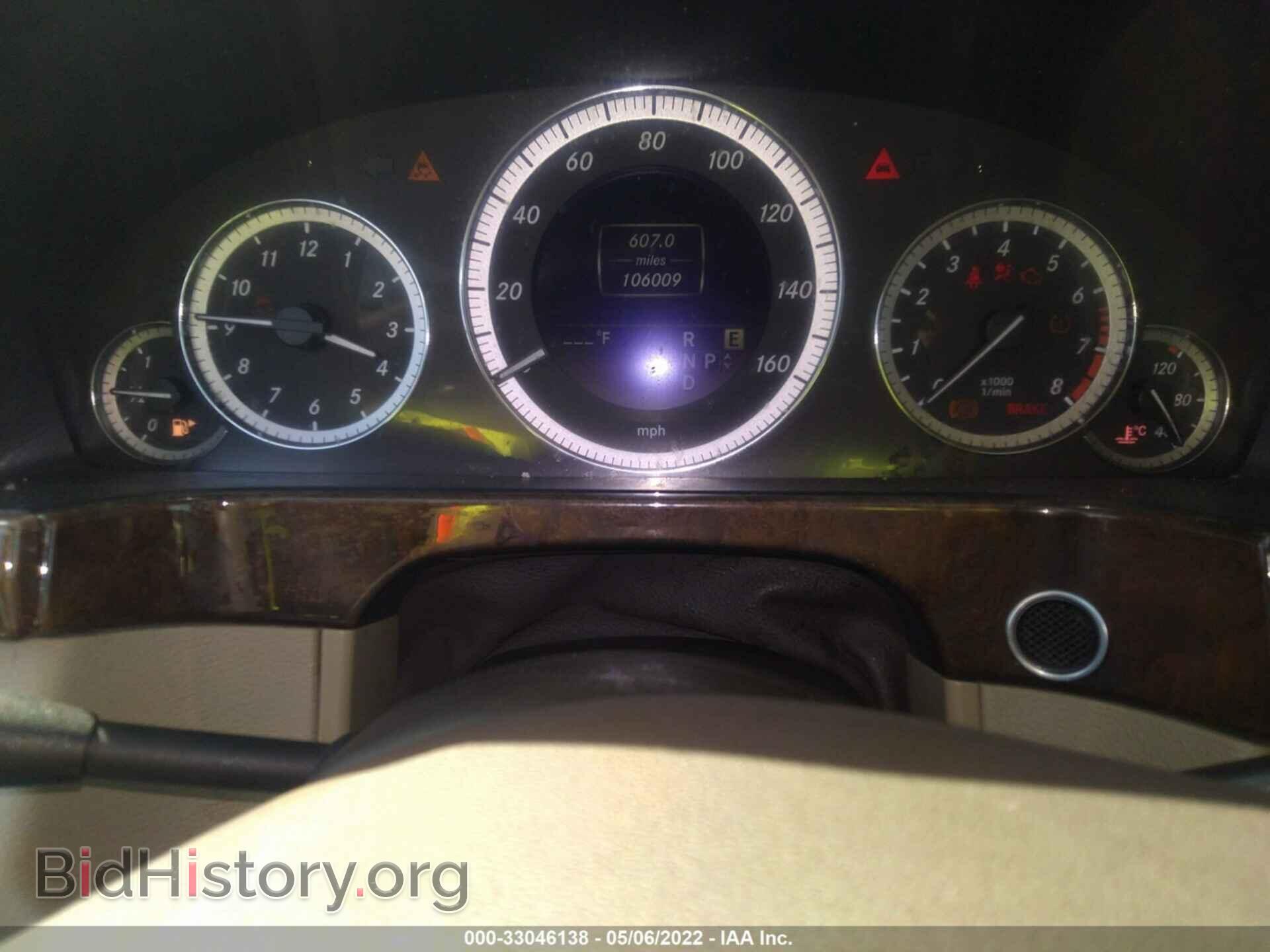 2012 MERCEDES-BENZ E-CLASS - VIN: WDDHF8JB6CA651380 - Фото 7