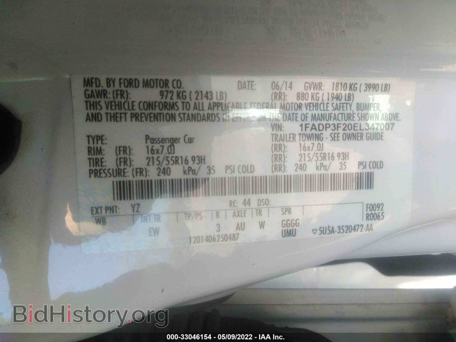 2014 FORD FOCUS - VIN: 1FADP3F20EL347007 - Фото 9