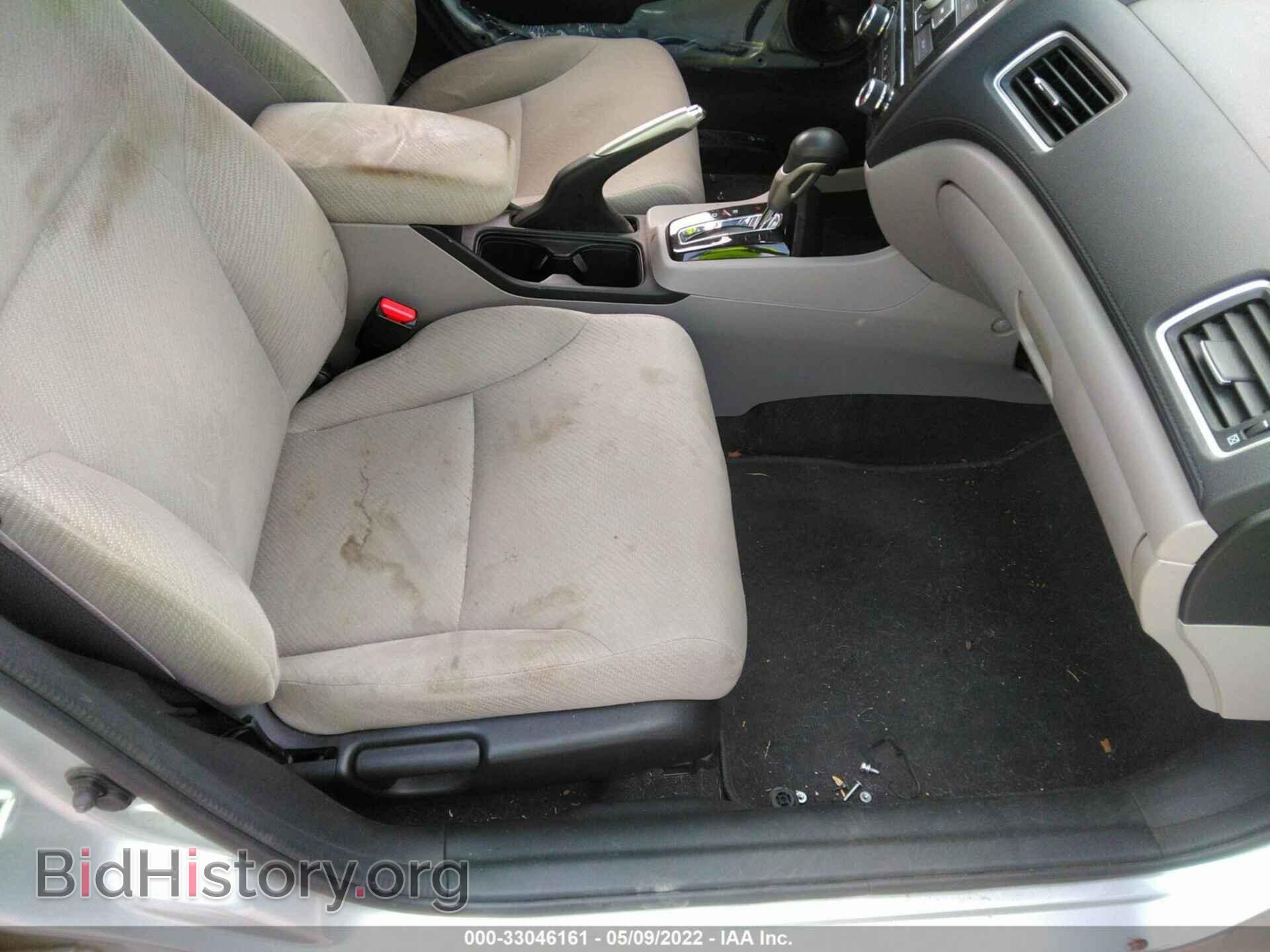 2013 HONDA CIVIC SDN - VIN: 2HGFB2F56DH526817 - Фото 5