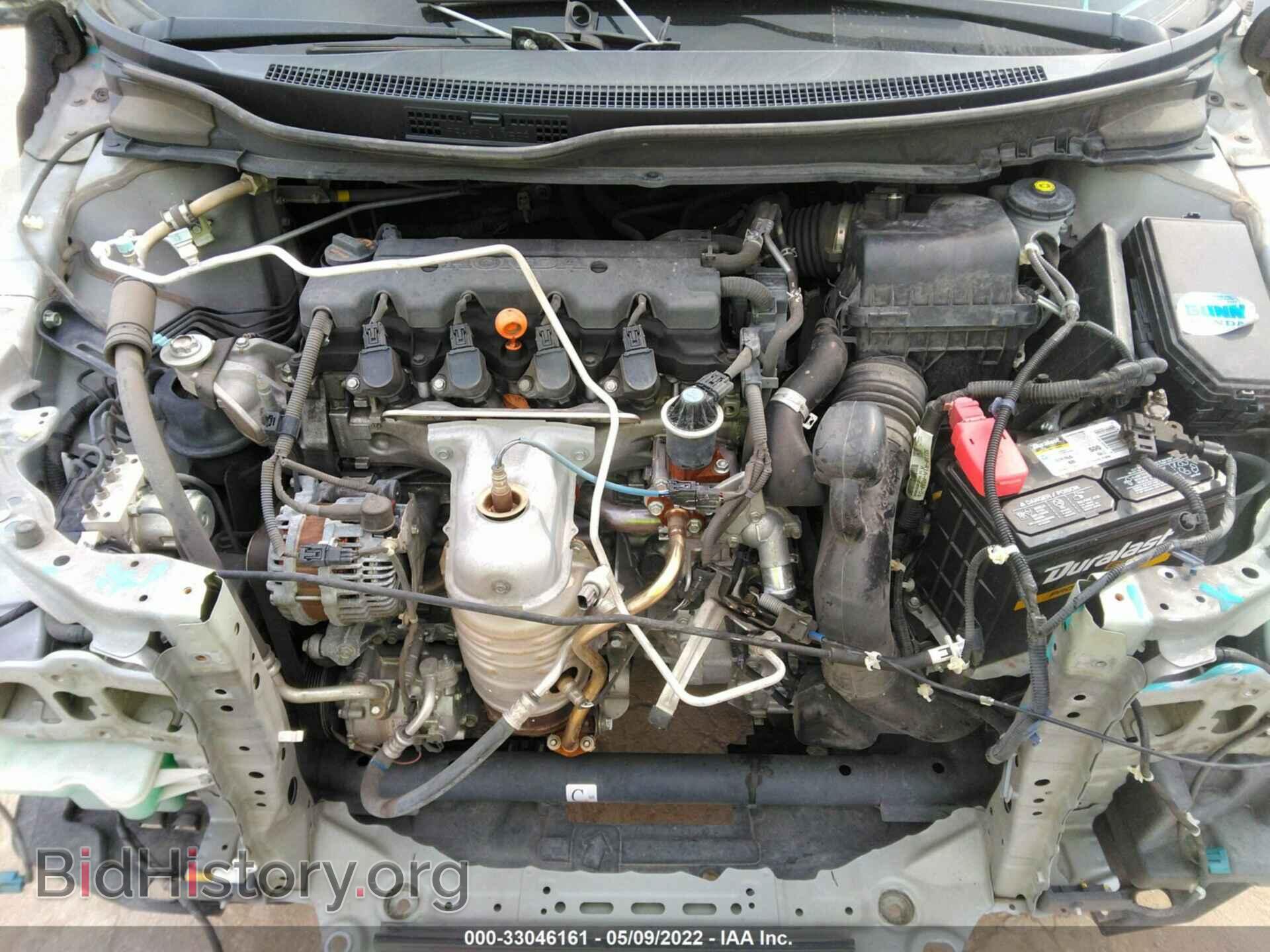 2013 HONDA CIVIC SDN - VIN: 2HGFB2F56DH526817 - Фото 10