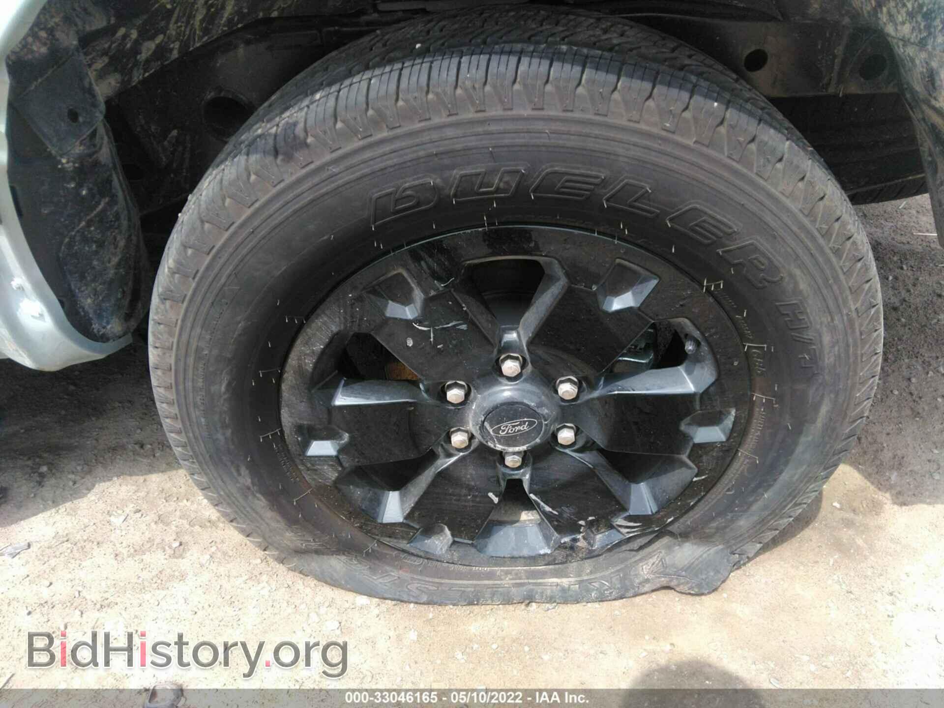 2022 FORD RANGER - VIN: 1FTER4EH4NLD03001 - Фото 13