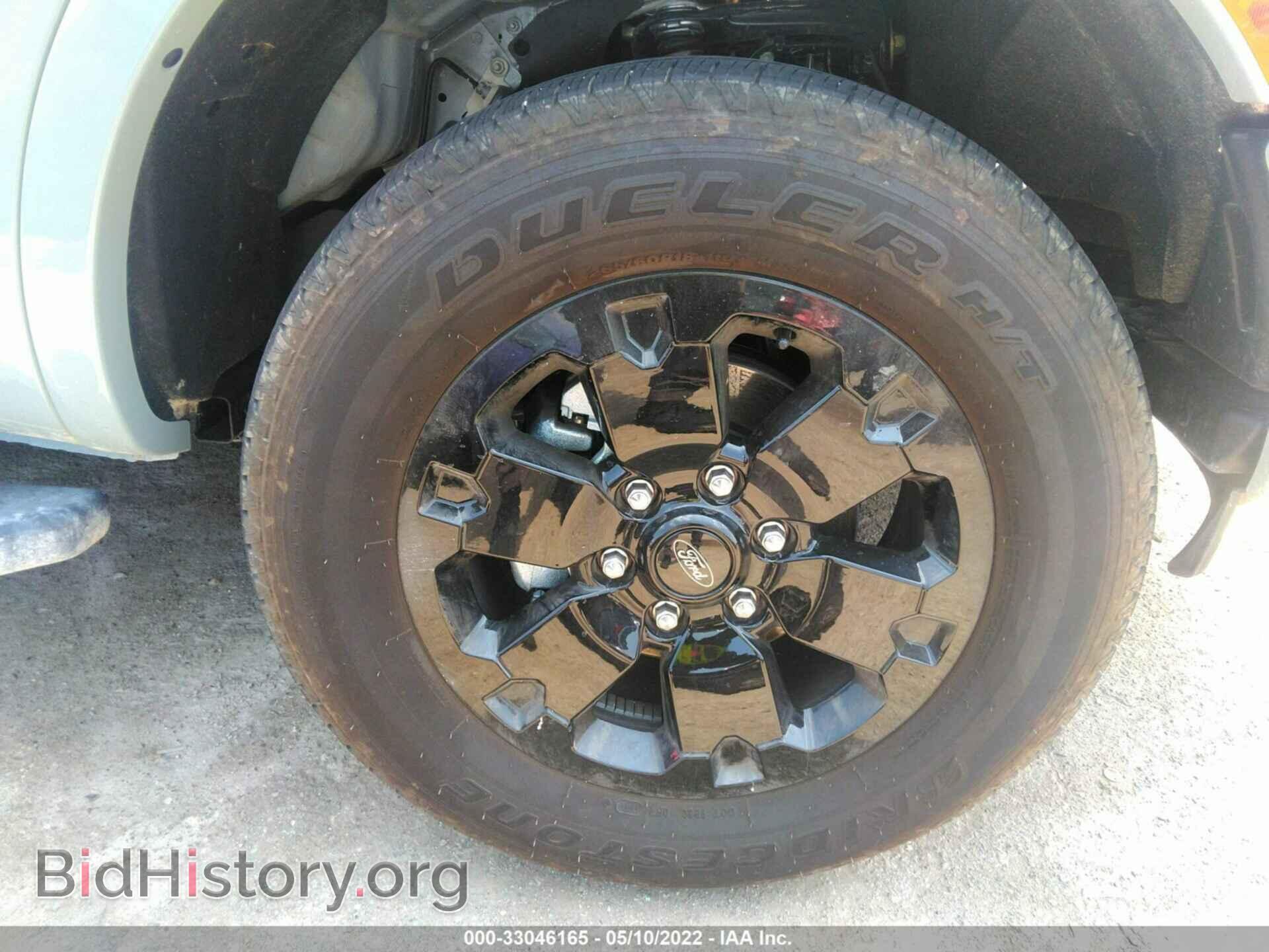 2022 FORD RANGER - VIN: 1FTER4EH4NLD03001 - Фото 14