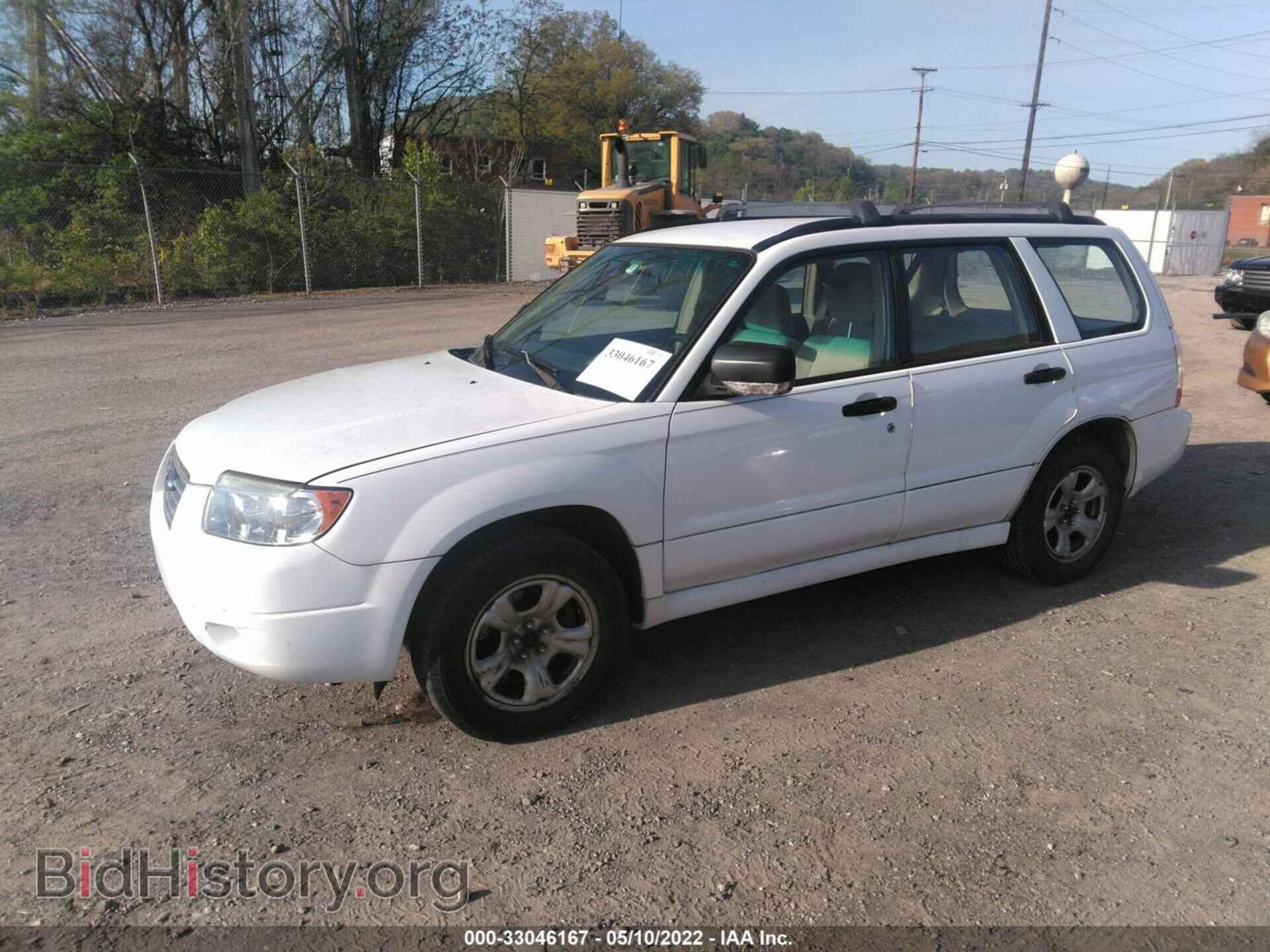 2007 SUBARU FORESTER - VIN: JF1SG63697H719305 - Фото 2