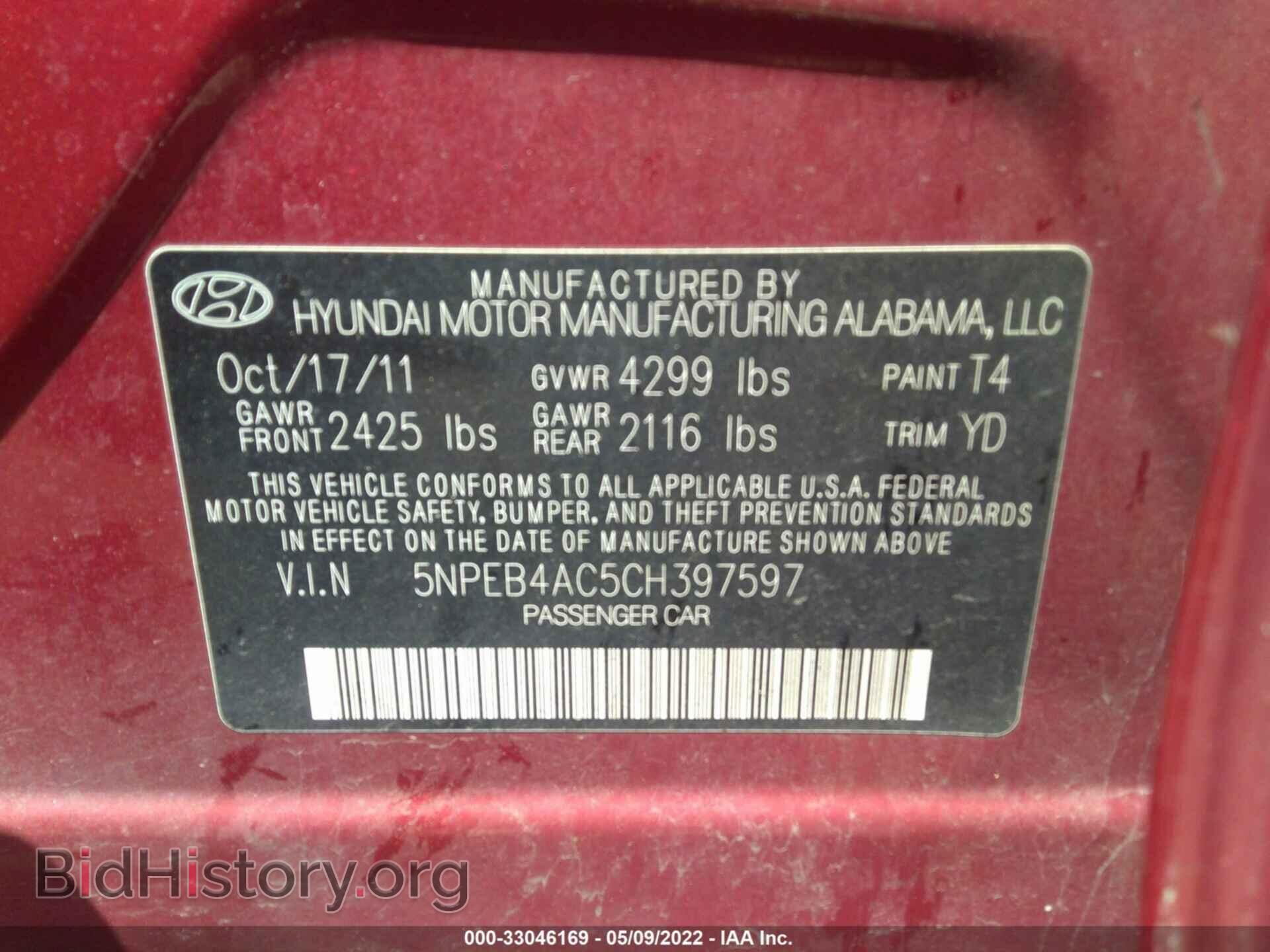 2012 HYUNDAI SONATA - VIN: 5NPEB4AC5CH397597 - Фото 9
