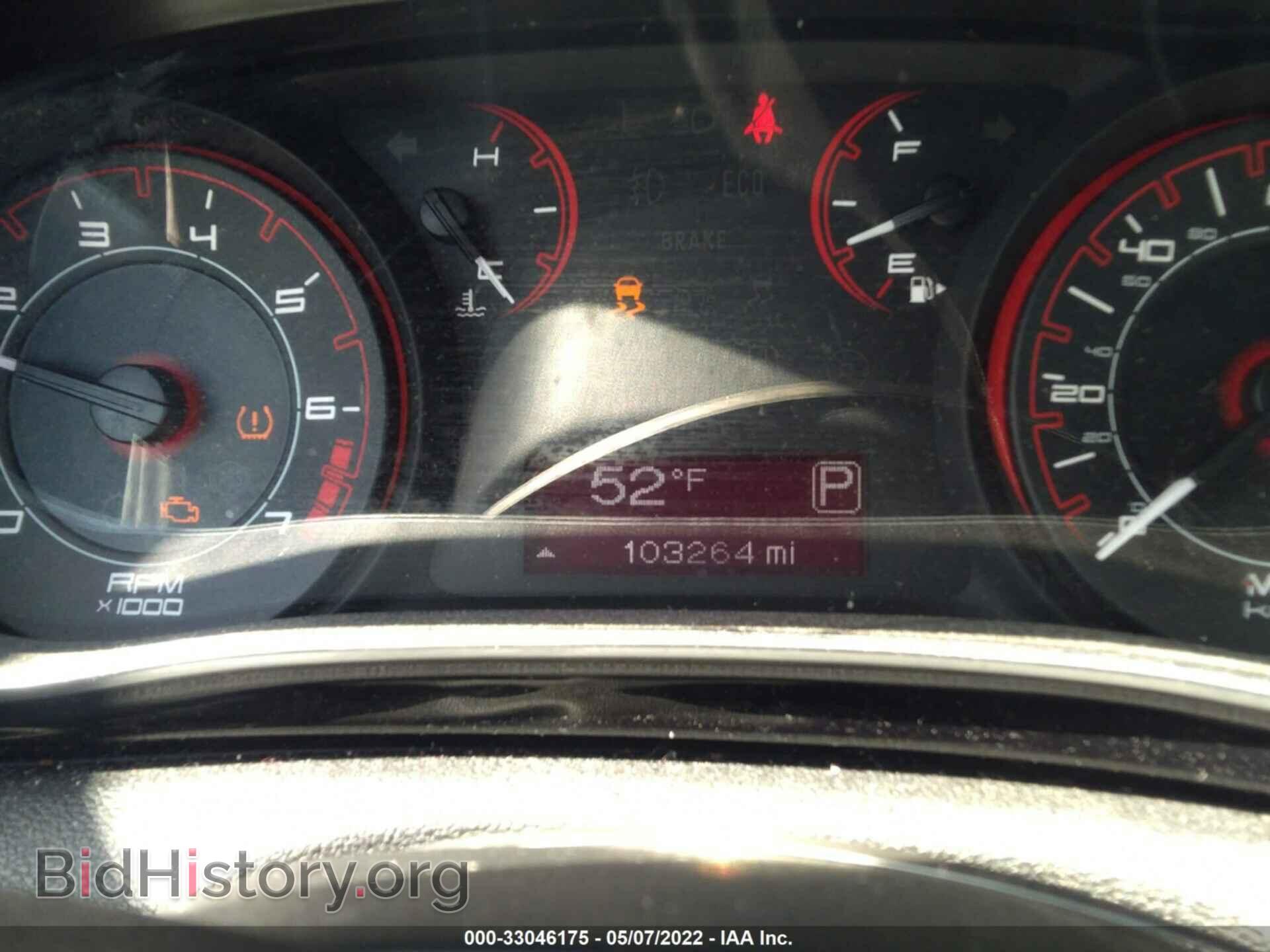 2013 DODGE DART - VIN: 1C3CDFBA7DD340467 - Фото 7