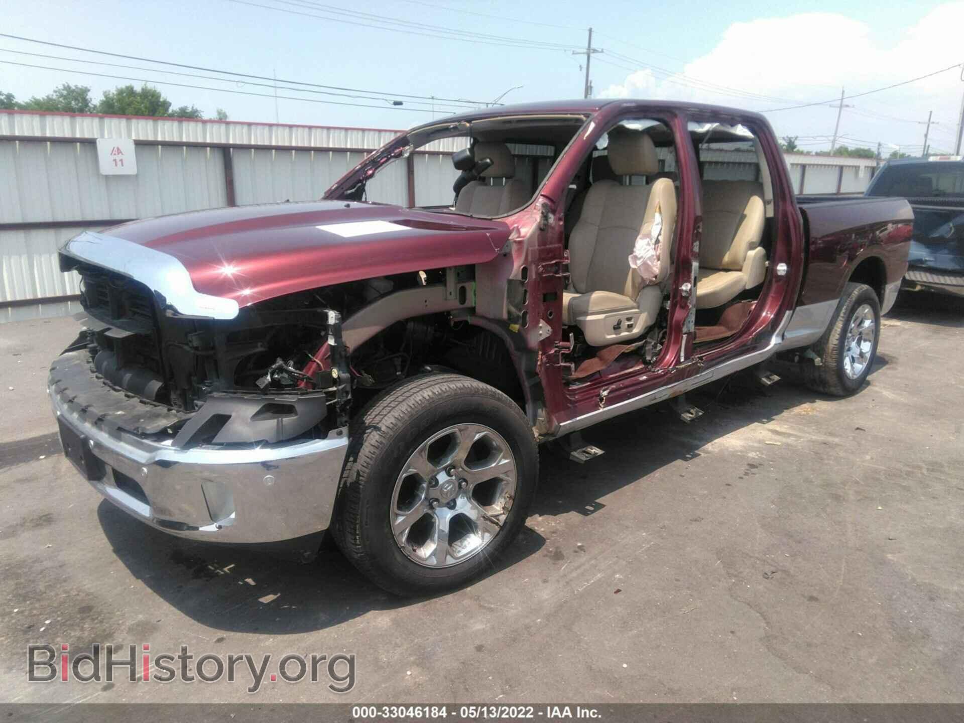 2016 RAM 1500 - VIN: 1C6RR7VT2GS338949 - Фото 2