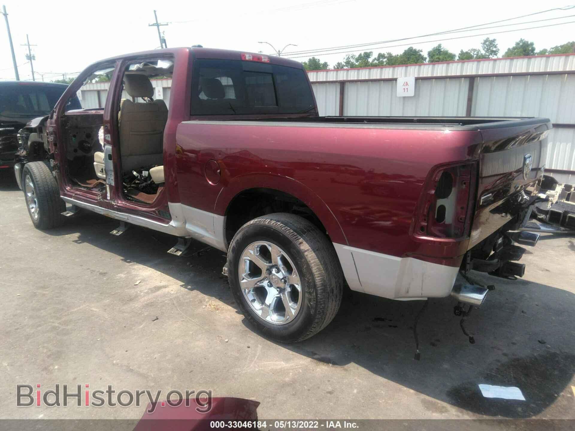 2016 RAM 1500 - VIN: 1C6RR7VT2GS338949 - Фото 3
