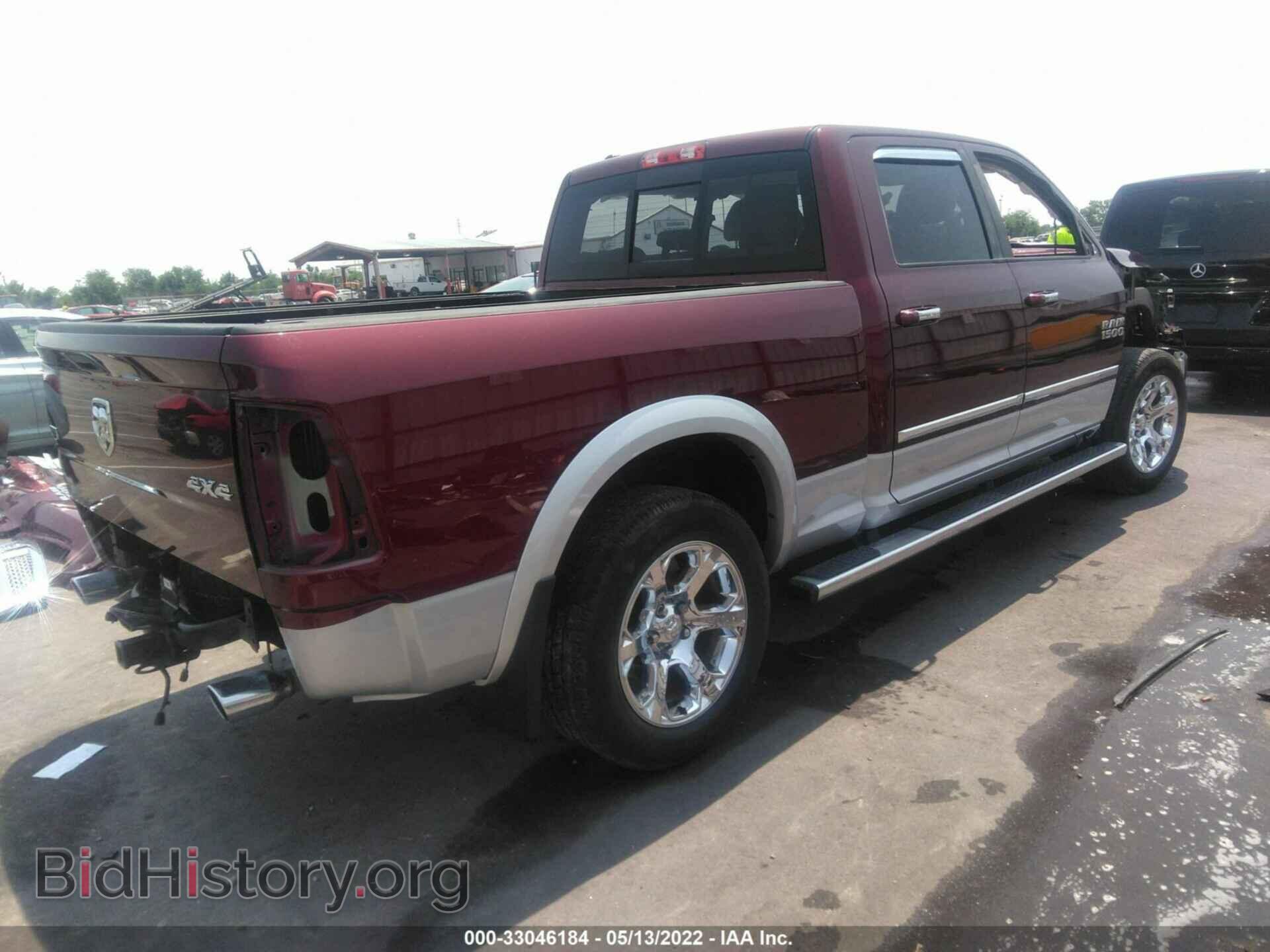 2016 RAM 1500 - VIN: 1C6RR7VT2GS338949 - Фото 4