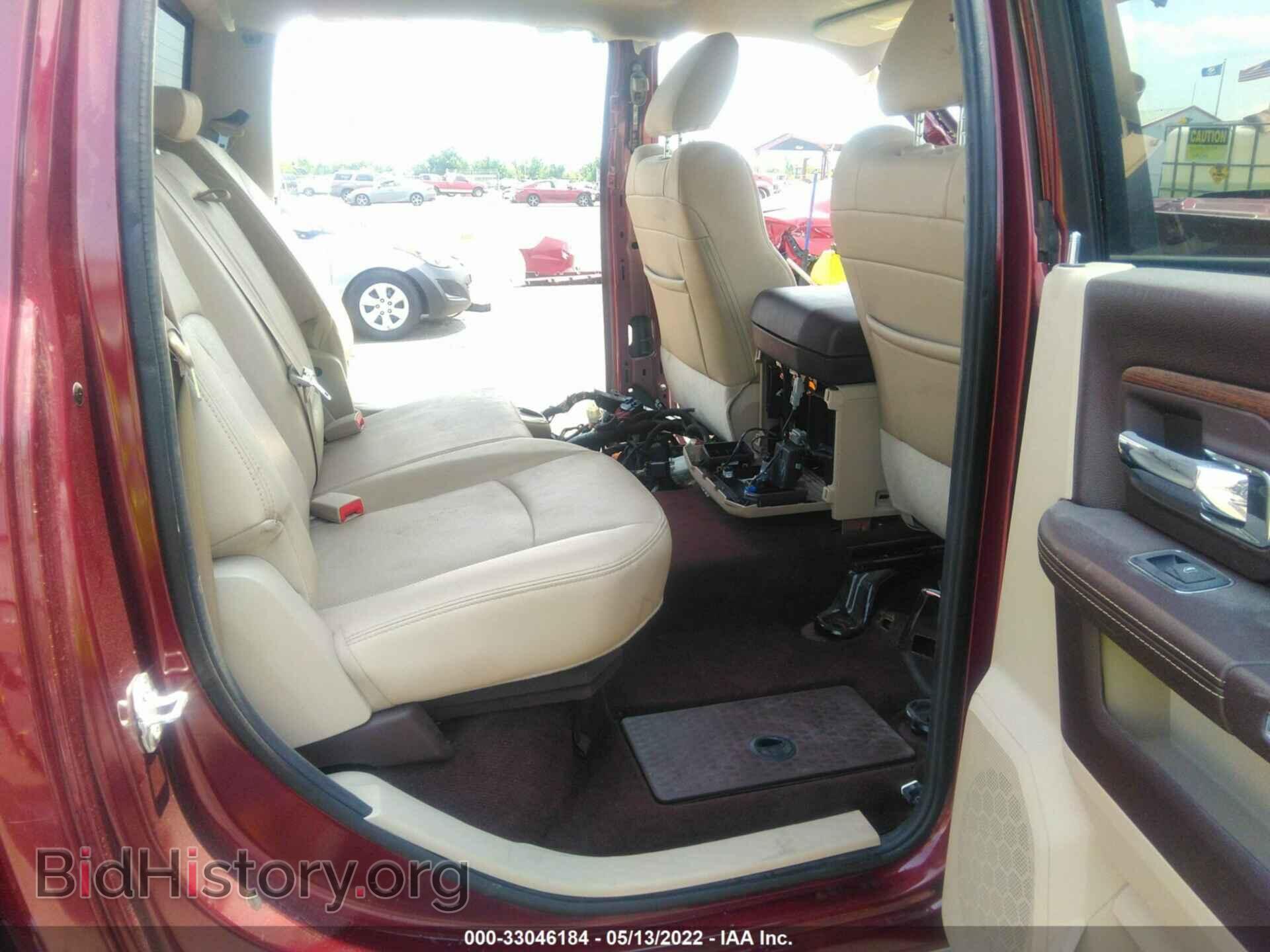 2016 RAM 1500 - VIN: 1C6RR7VT2GS338949 - Фото 8