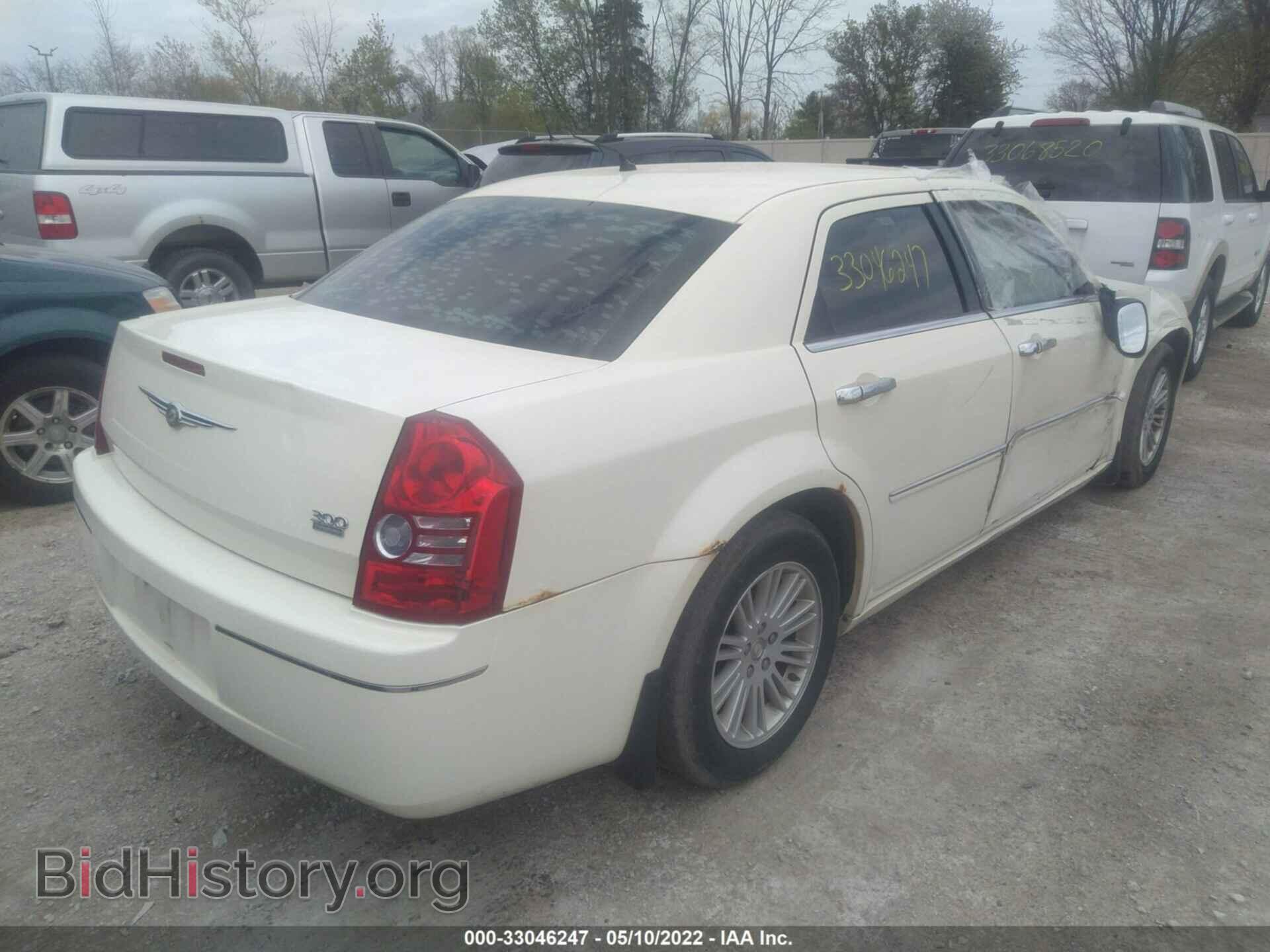 2008 CHRYSLER 300 - VIN: 2C3KA53G78H307933 - Фото 4
