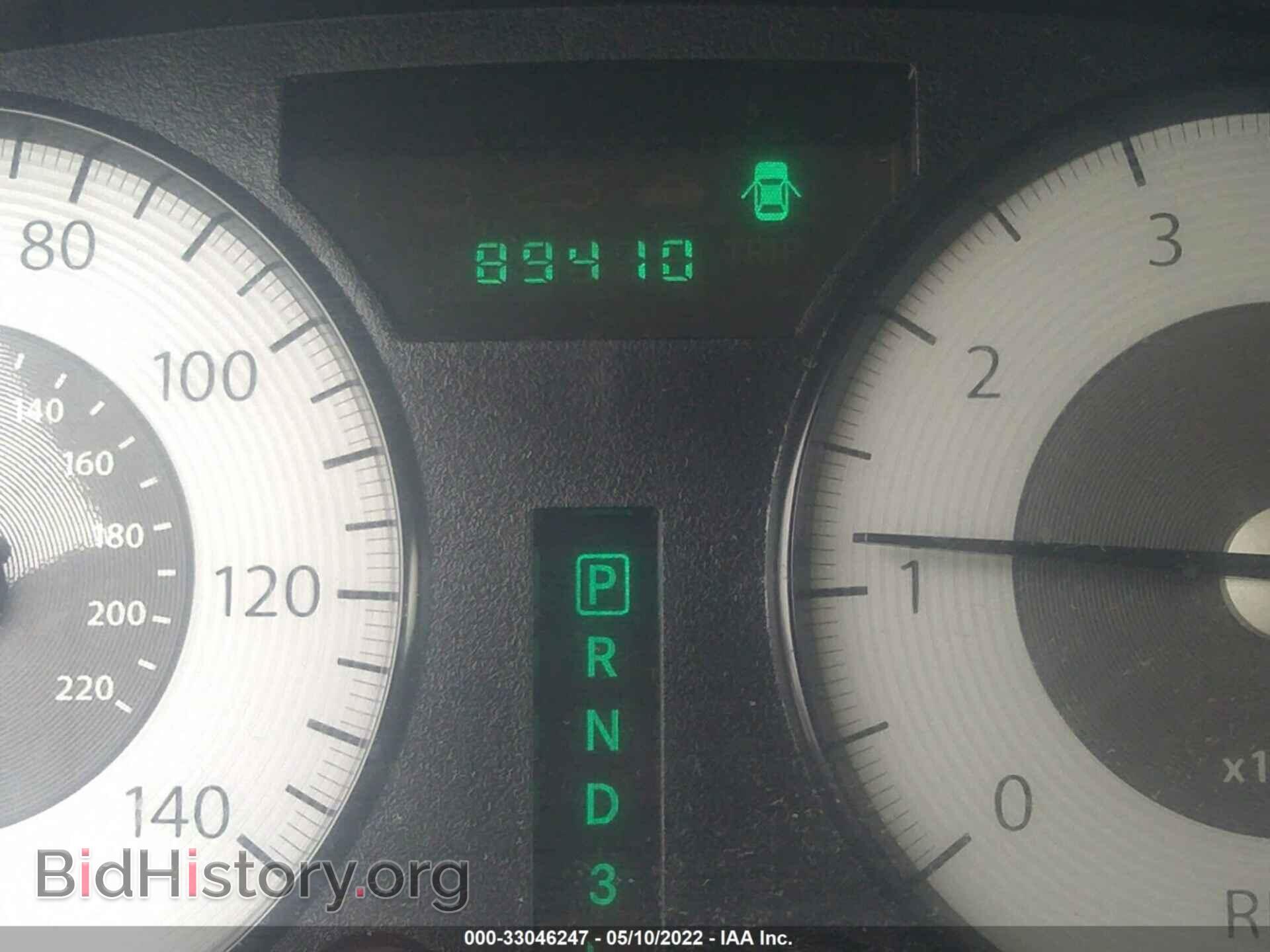 2008 CHRYSLER 300 - VIN: 2C3KA53G78H307933 - Фото 7