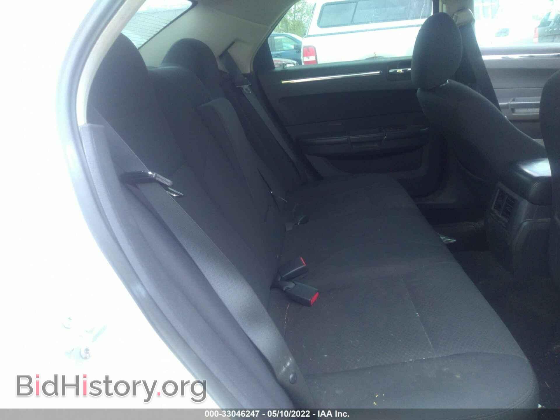 2008 CHRYSLER 300 - VIN: 2C3KA53G78H307933 - Фото 8